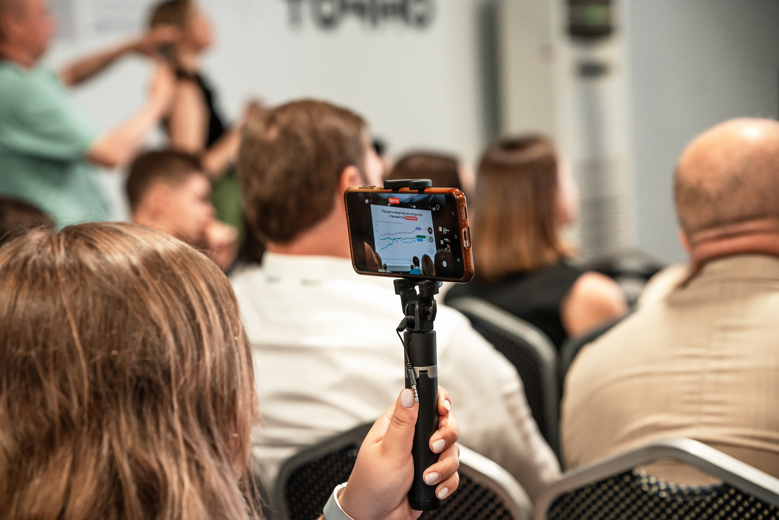 Форум Движение фотоотчет. Фотограф Сочи