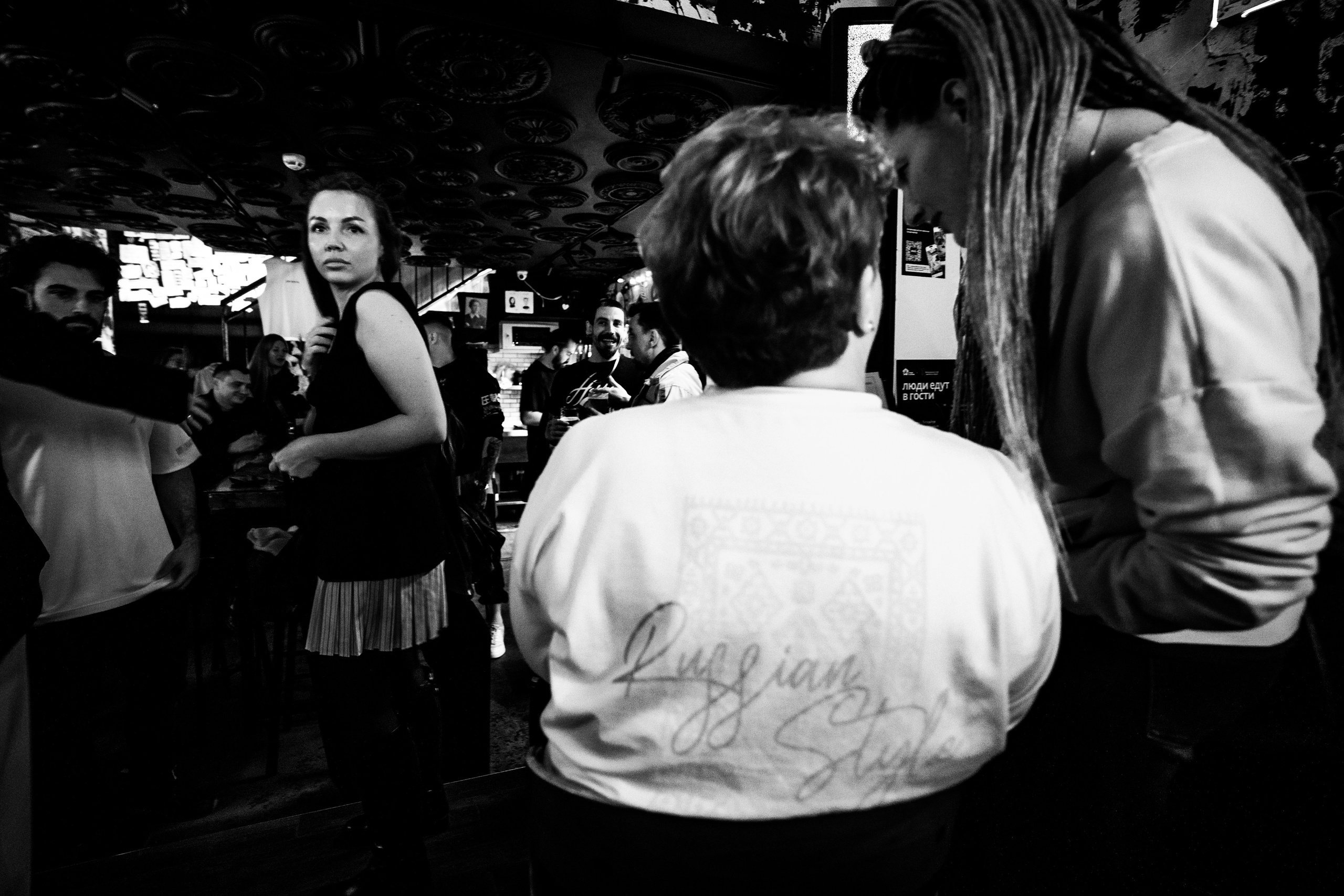 26 и 27 сентября. Бар разбитых сердец. Концертный и репортажный фотограф в Санкт-Петербурге Слава Пахомов