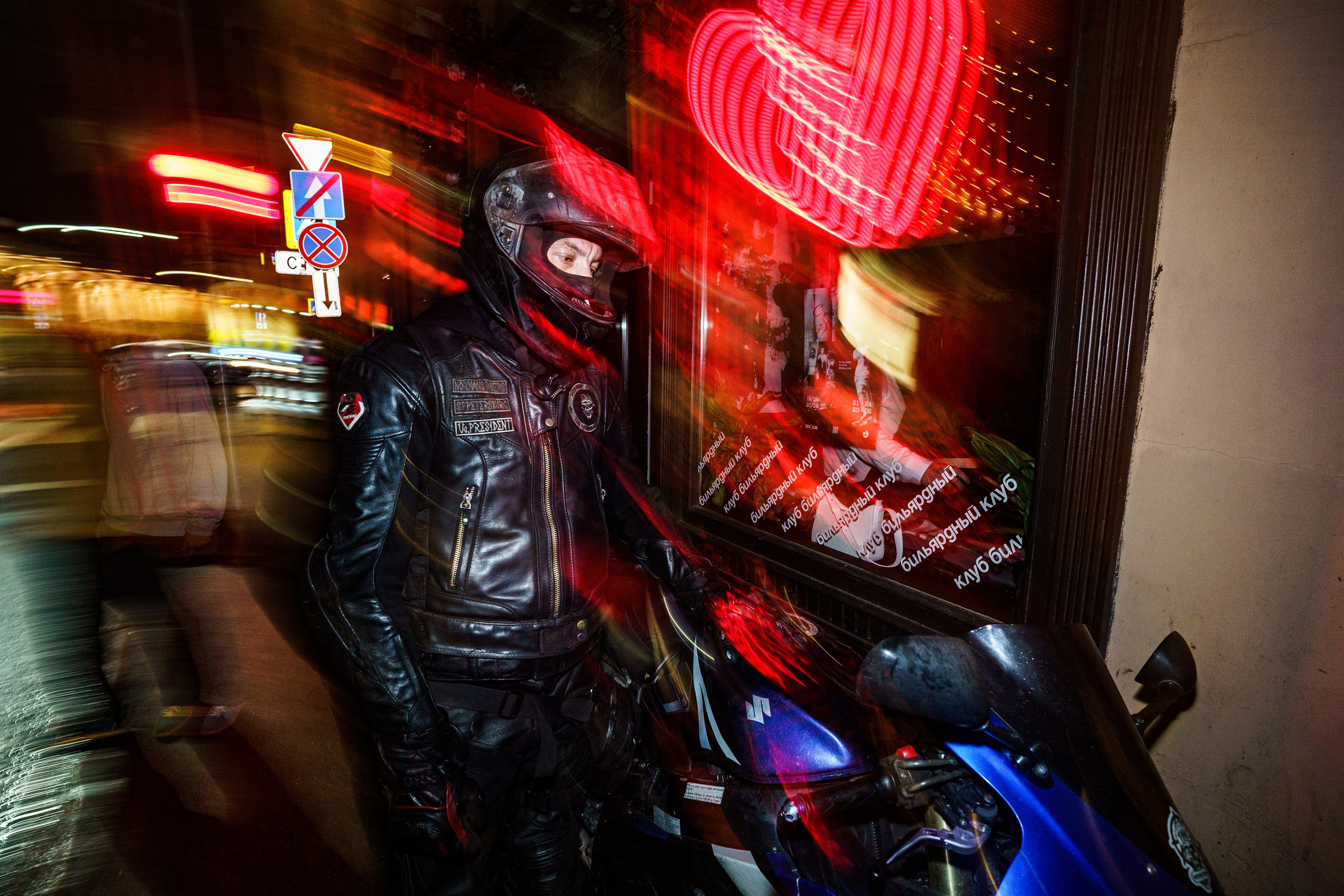 Из Сибири с любовью. Бар разбитых сердец. Концертный и репортажный фотограф в Санкт-Петербурге Слава Пахомов