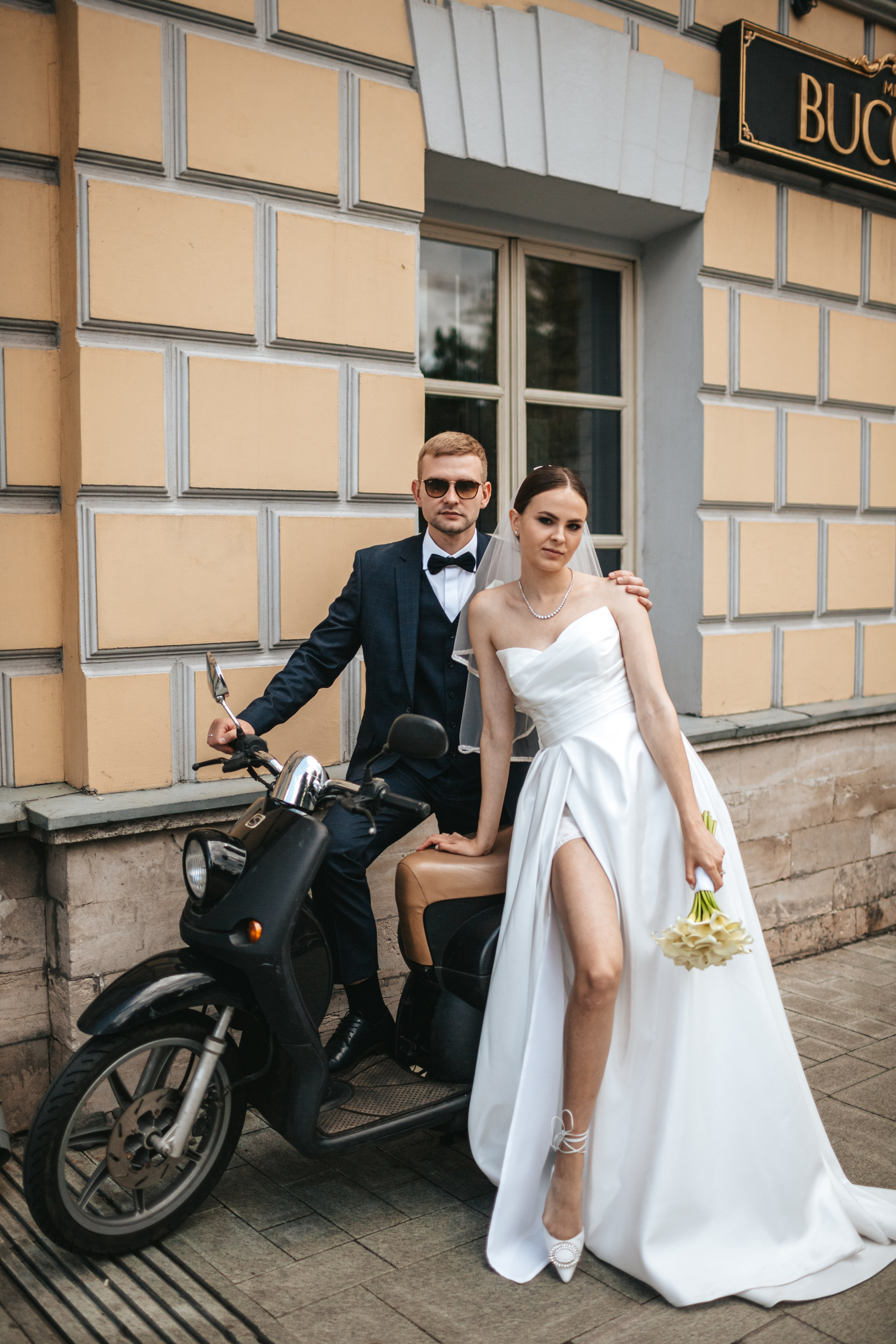 Вадим и Эвелина. Свадебный и семейный фотограф Елизавета Ермак | Москва и МО