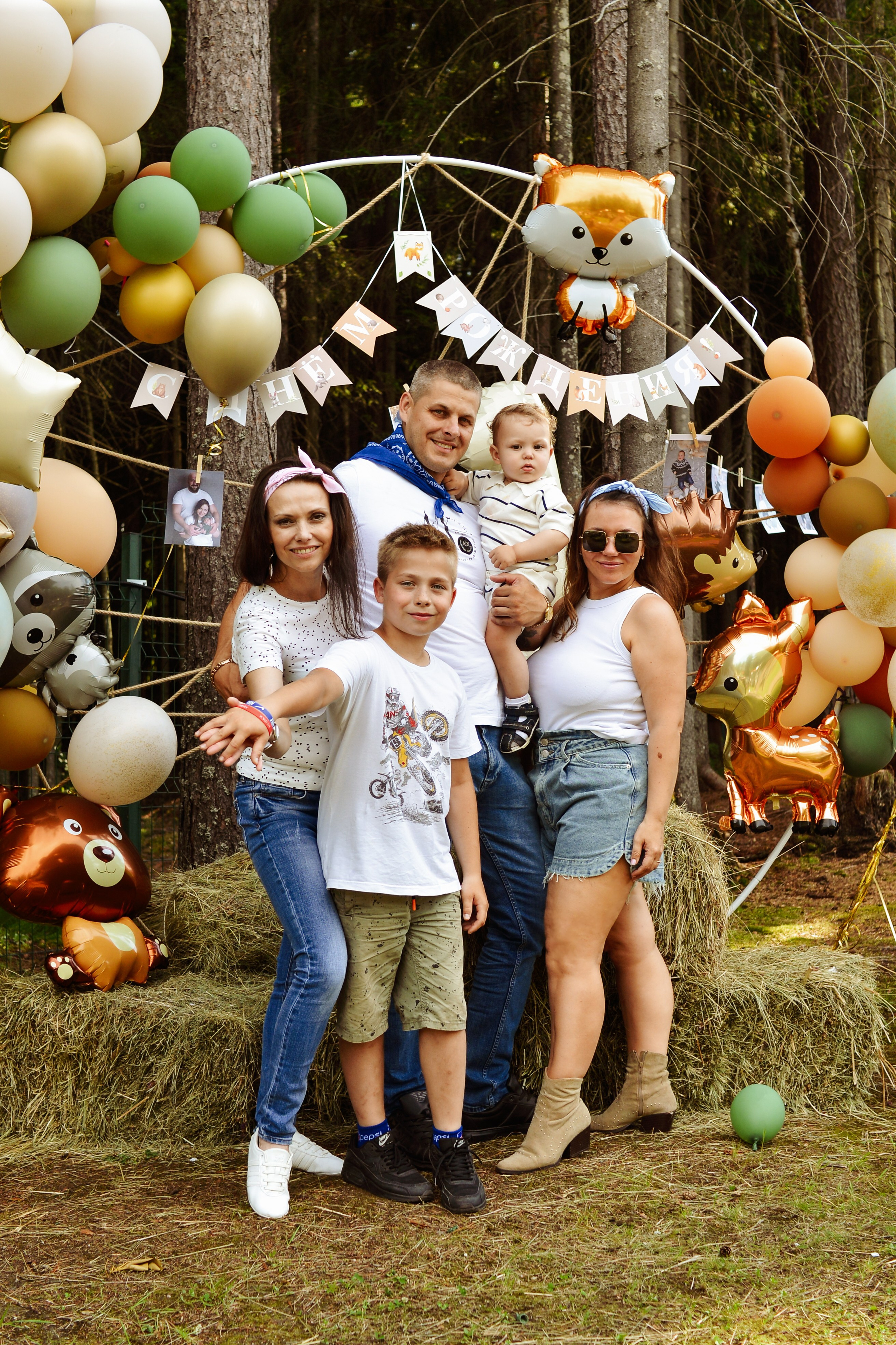 День рождения. ОЧЕНЬ ПЛОХОЙ ФОТОГРАФ