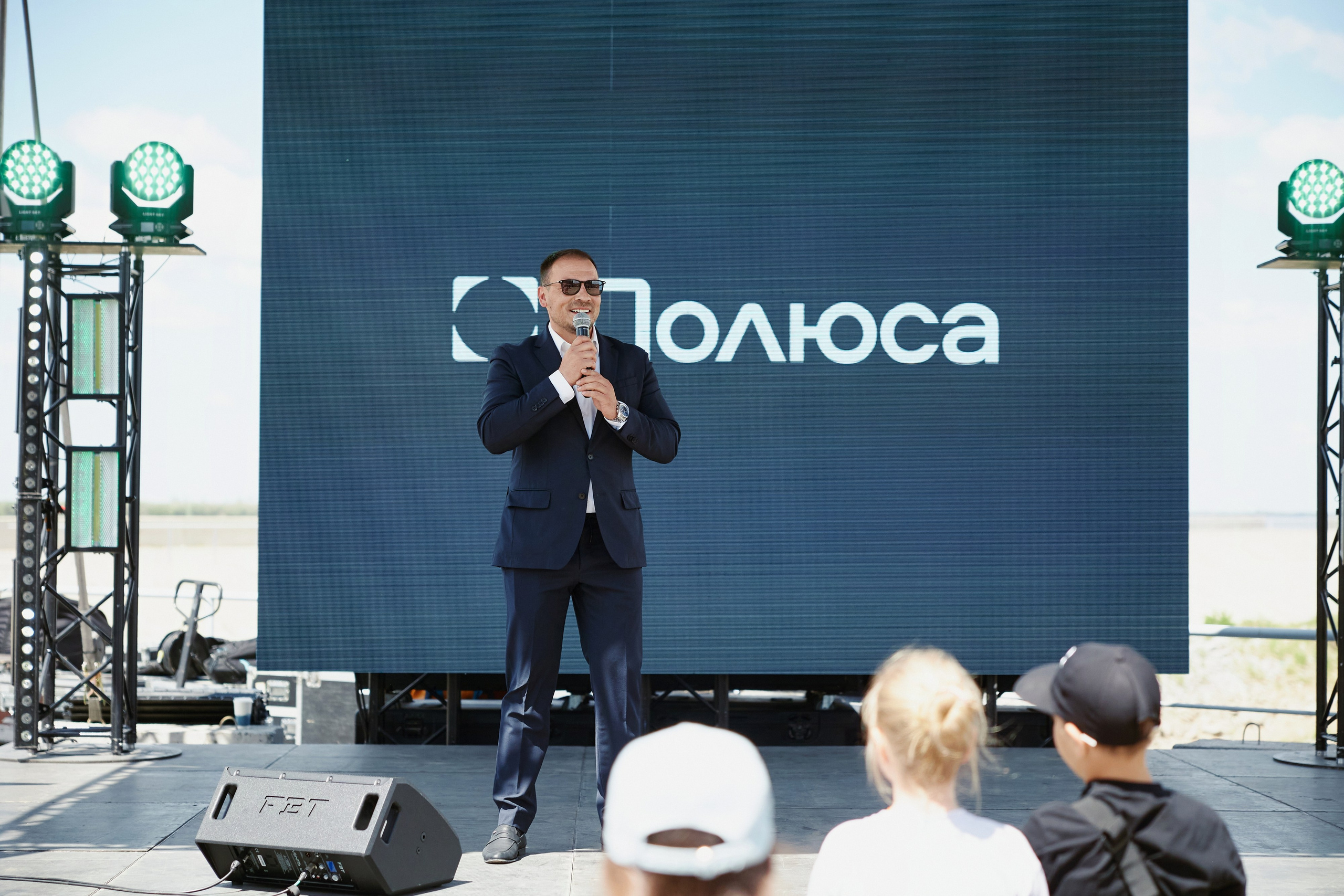 ЖК Полюса. ФОТОГРАФ НА МЕРОПРИЯТИЕ ОТ СОЛЬ МЕДИА PRODUCTION