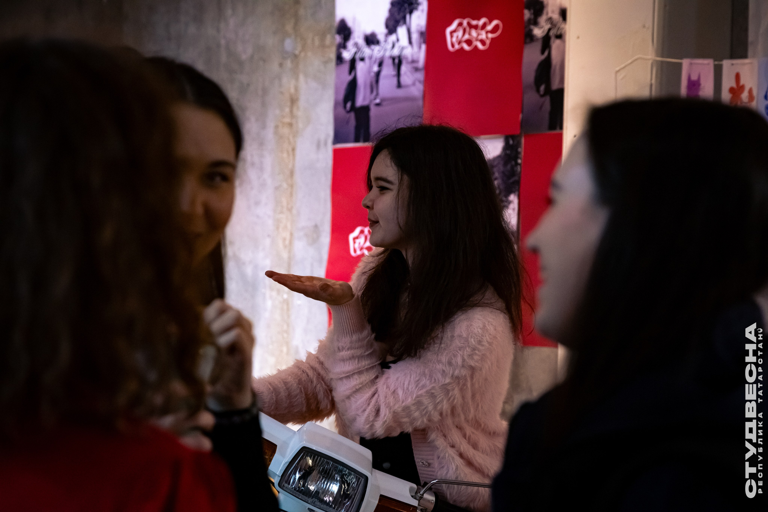 Filter x Студвесна РТ. Репортажный и портретный фотограф Казань / Горячих Полина