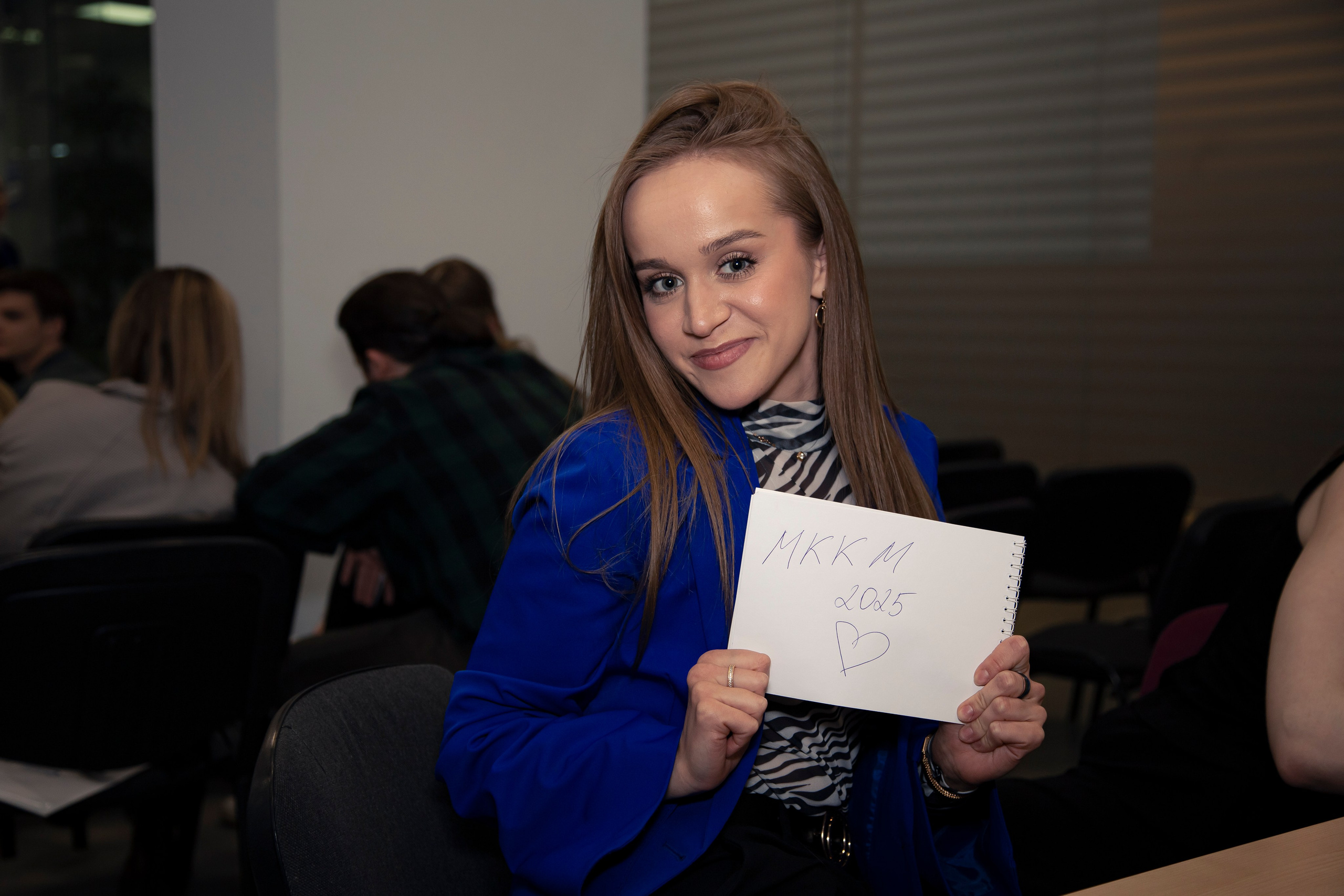 МККМ 25. Репортажный и портретный фотограф Казань / Горячих Полина