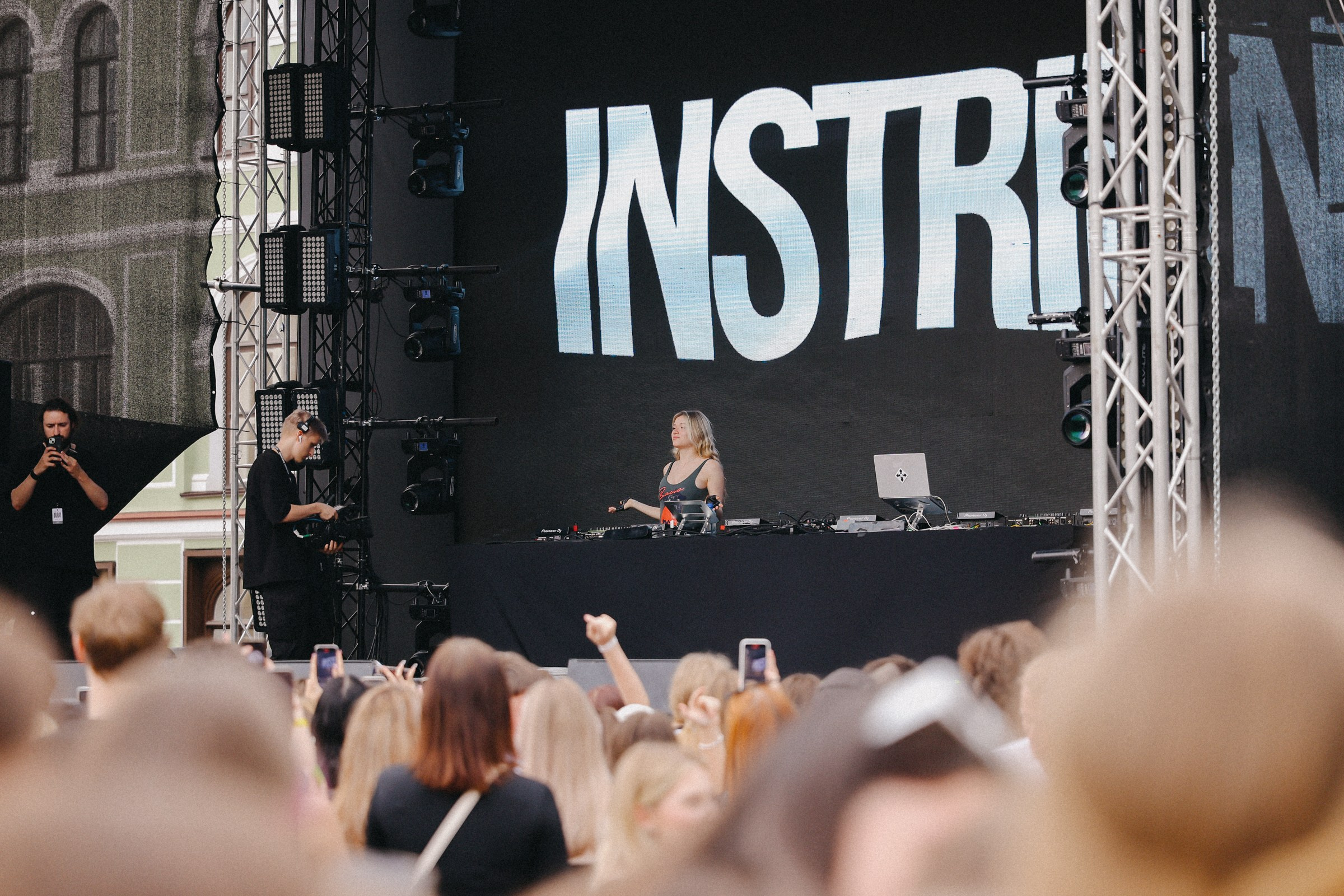 /РЕПОРТАЖ/ RANDOM FEST by SuperStep. 2024. Свадебный фотограф Великий Новгород Станислав Кособудский