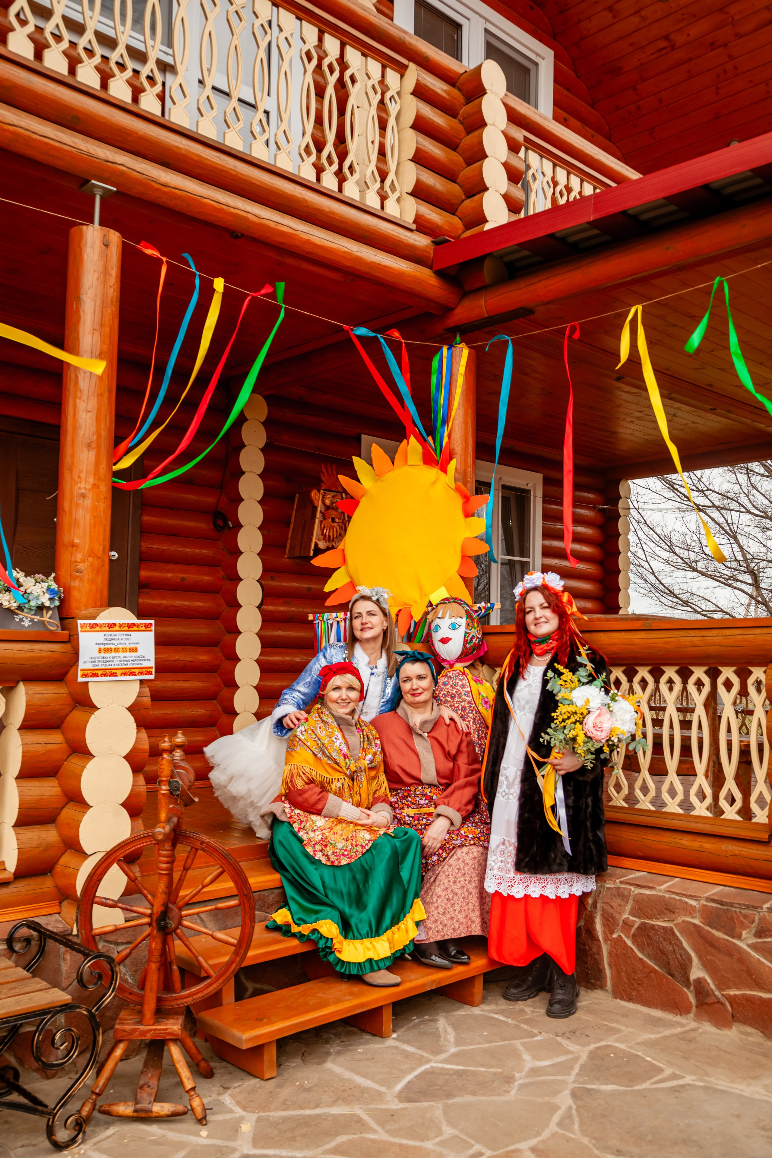 Массленица. Свадебный и семейный фотограф в Армавире