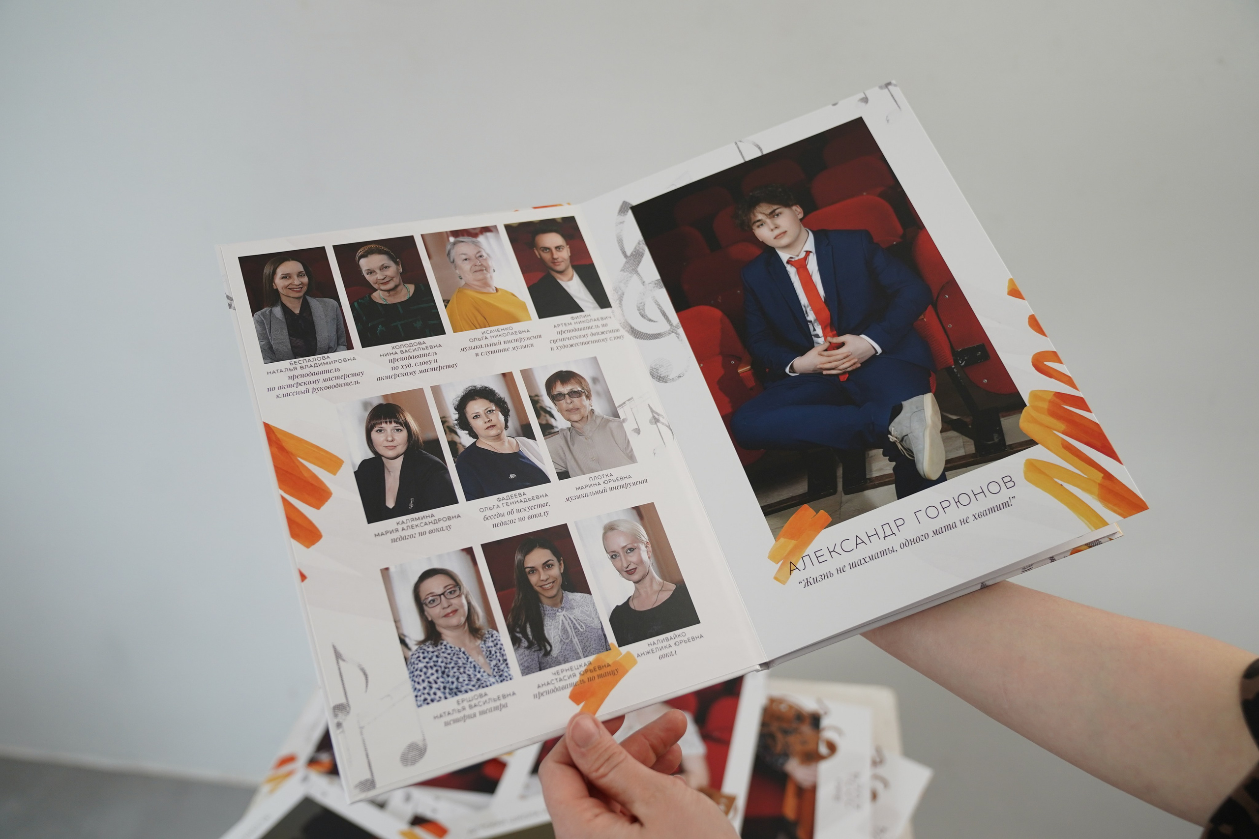 Средняя школа. Оля Киселева фотограф в Выксе