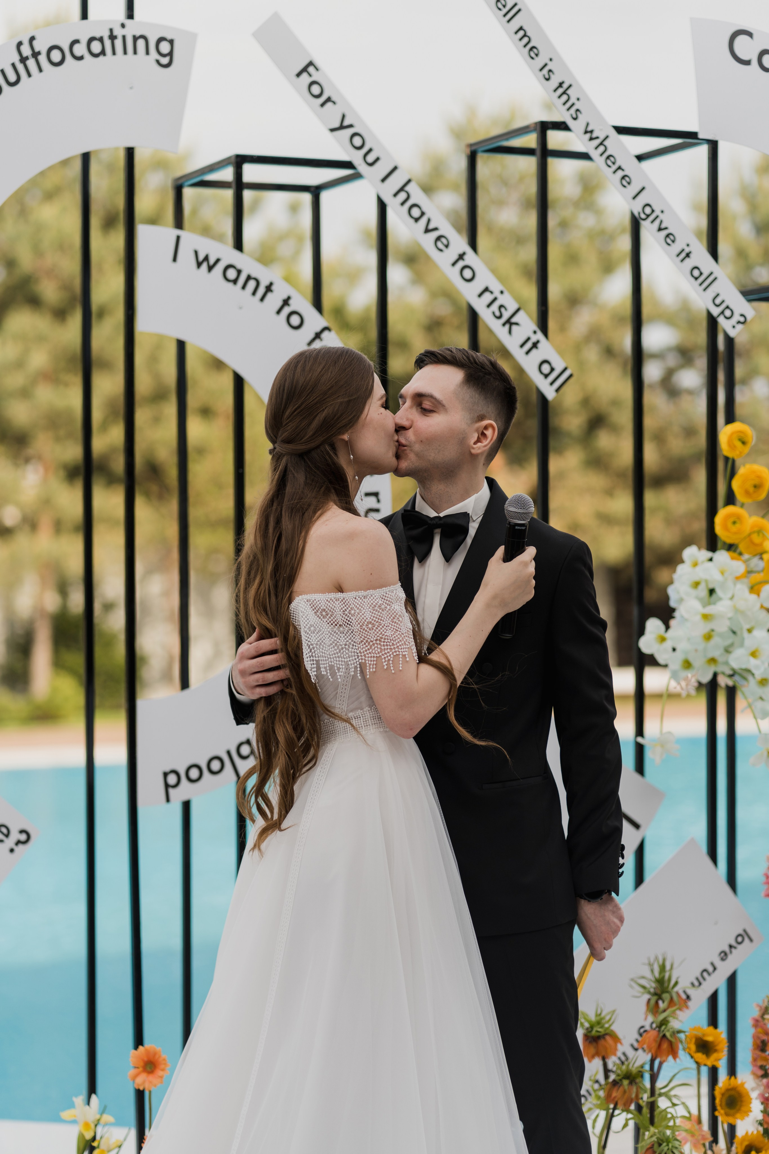 After all this time? ALWAYS. Свадебный фотограф в Краснодаре и Сочи Винидиктова Екатерина