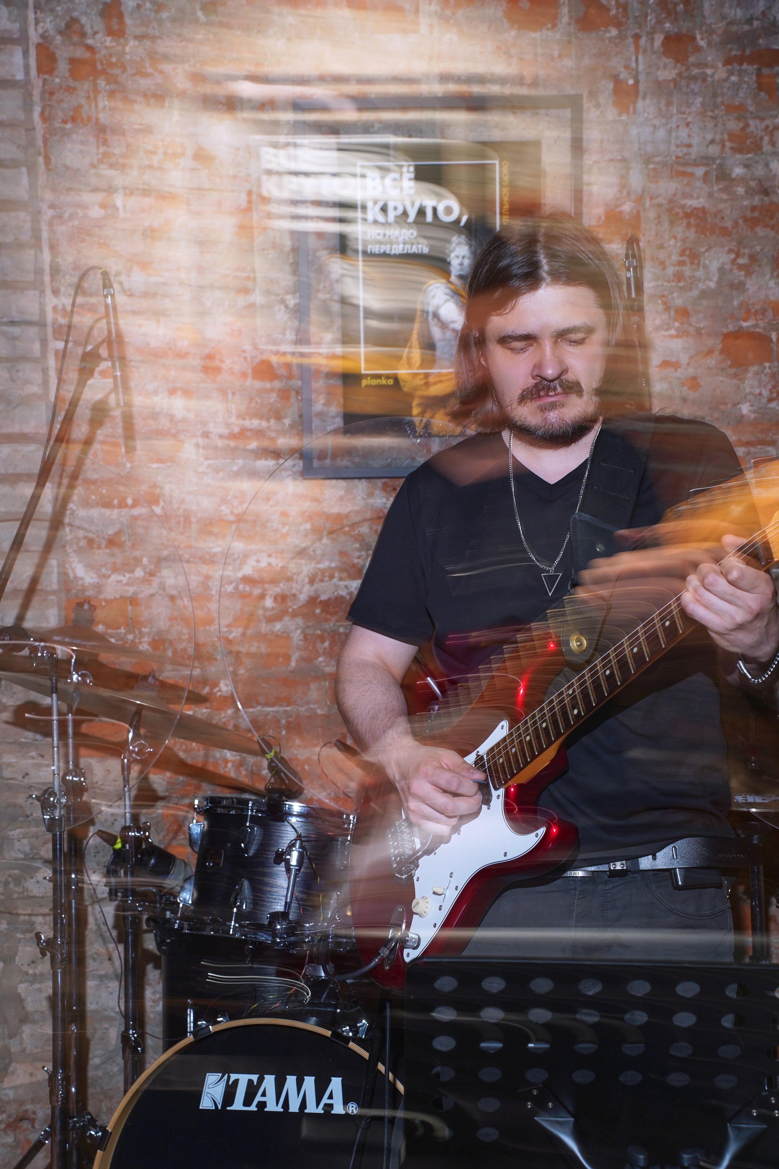 Концерт кавер группы. Фотограф