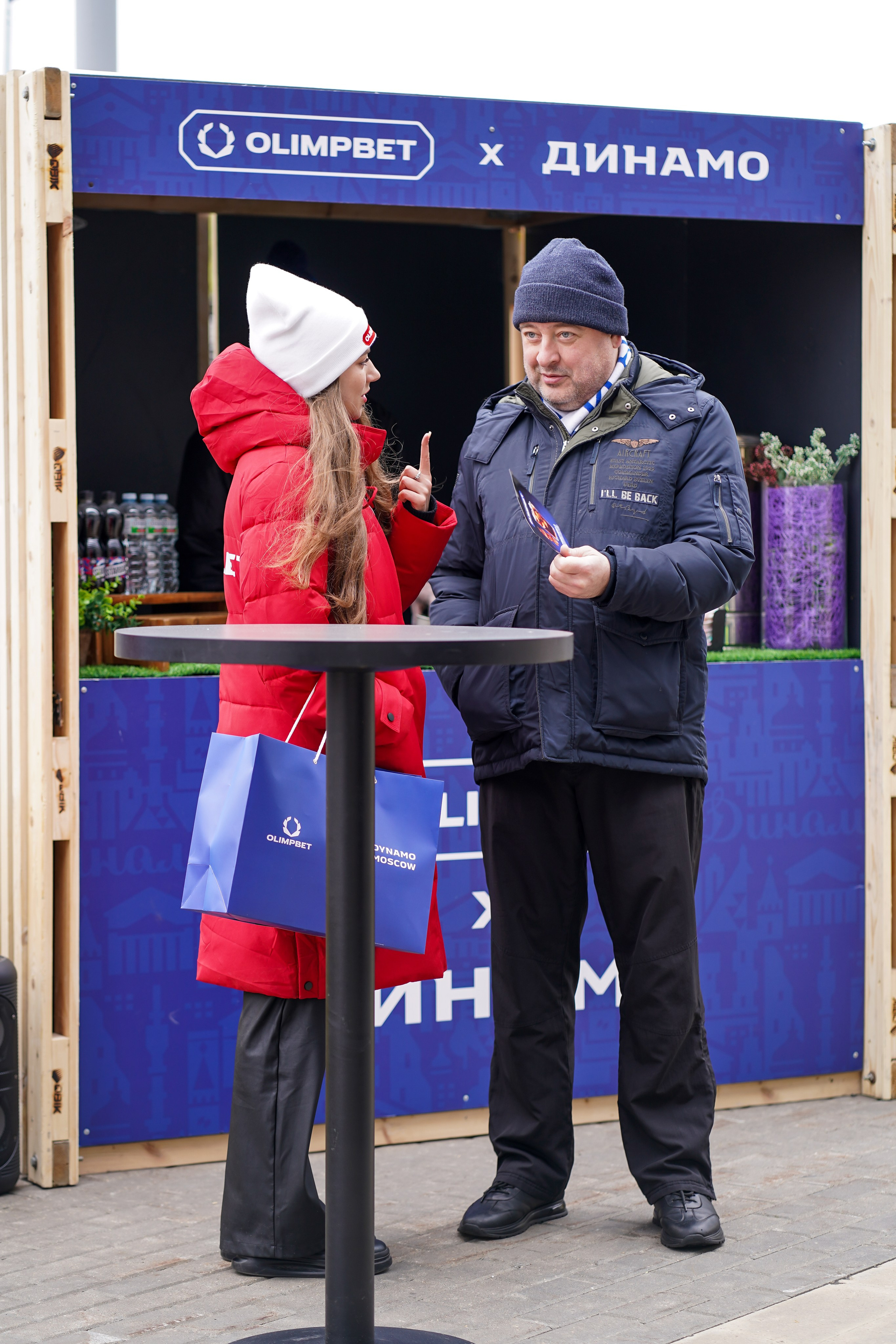 OLIMPBET. Фотограф