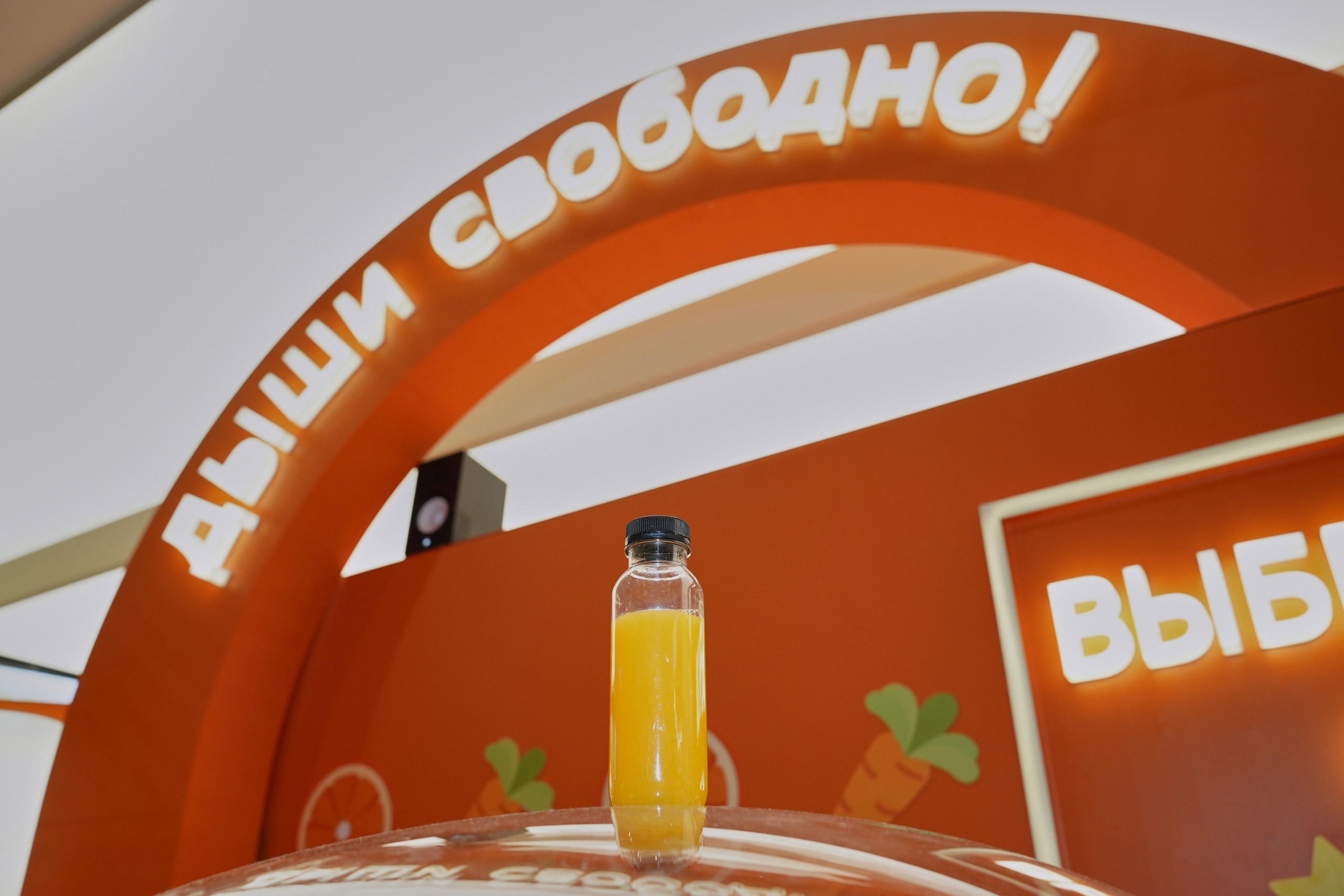 Одноклассники. Фотограф