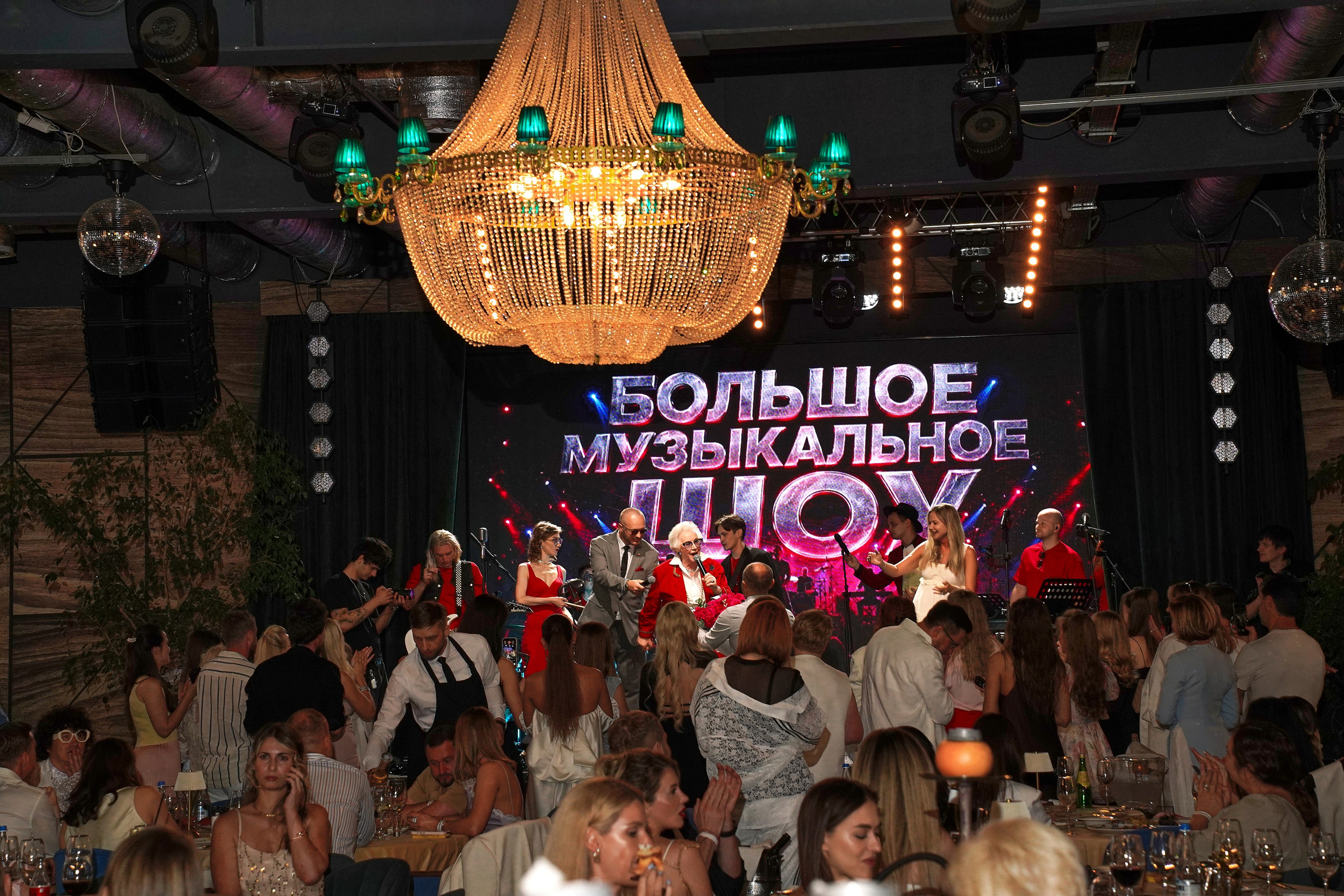 Большое Музыкальное шоу. Фотограф