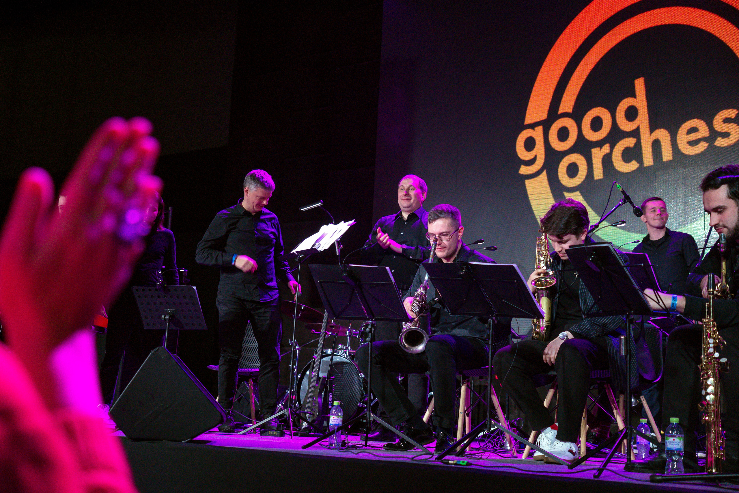 Концерт Оркестра. Фотограф