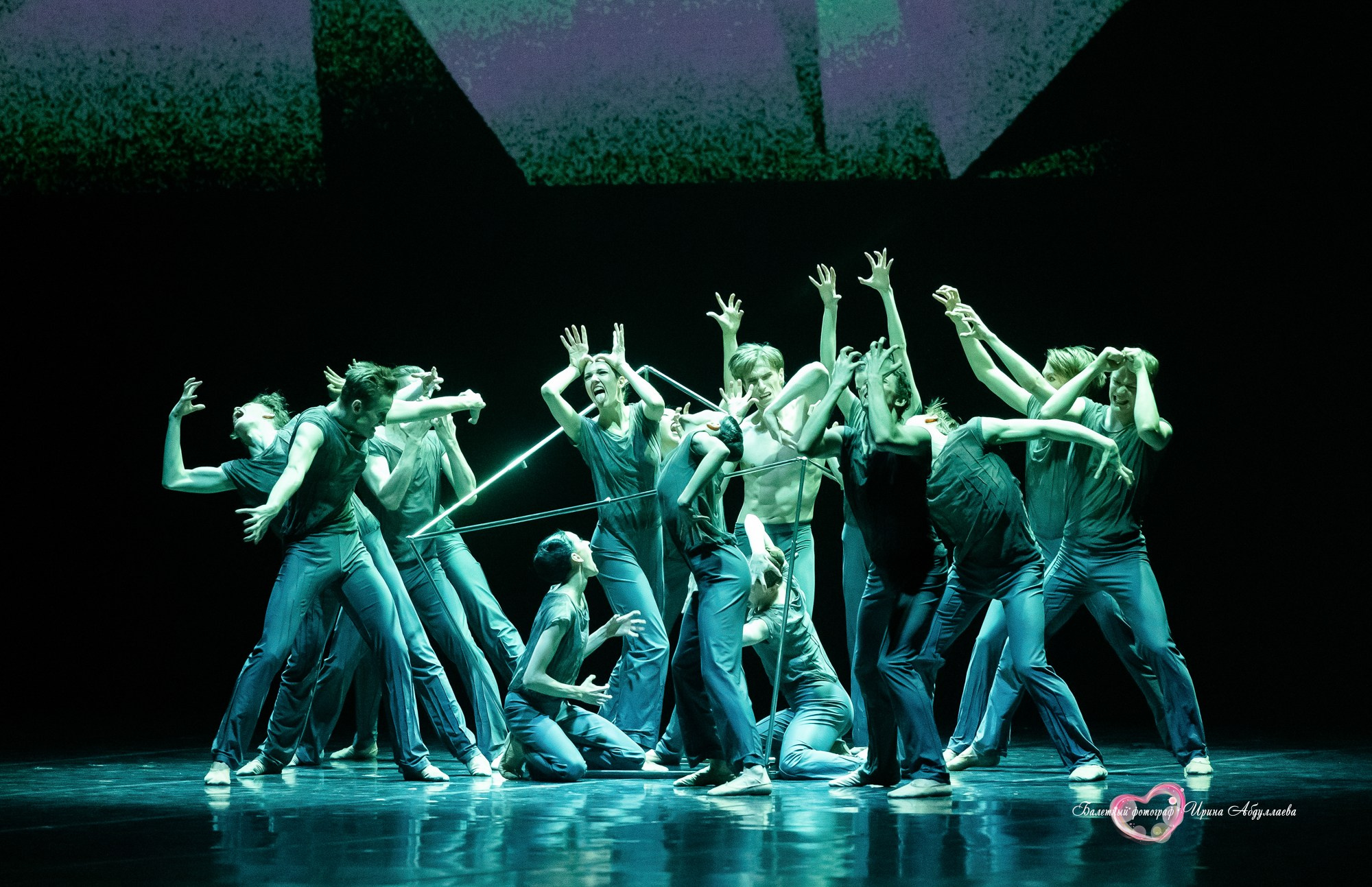 Театр Бориса Эйфмона Гала концерт 2025