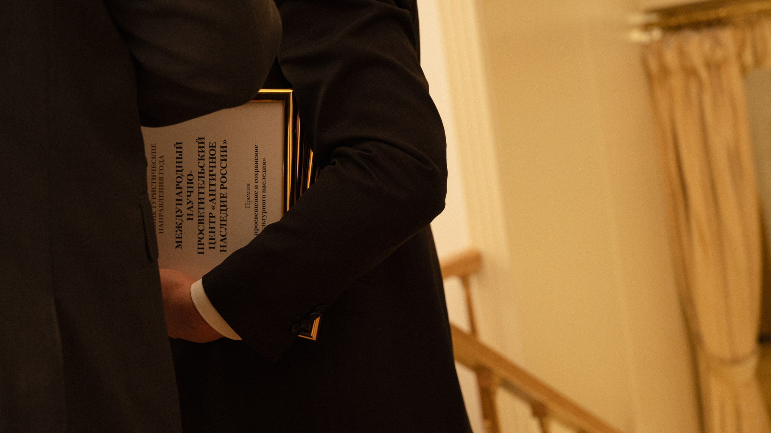 Russian Traveler Awards 2024. Портретный и репортажной фотограф Алексей Волков. Москва, Оренбург