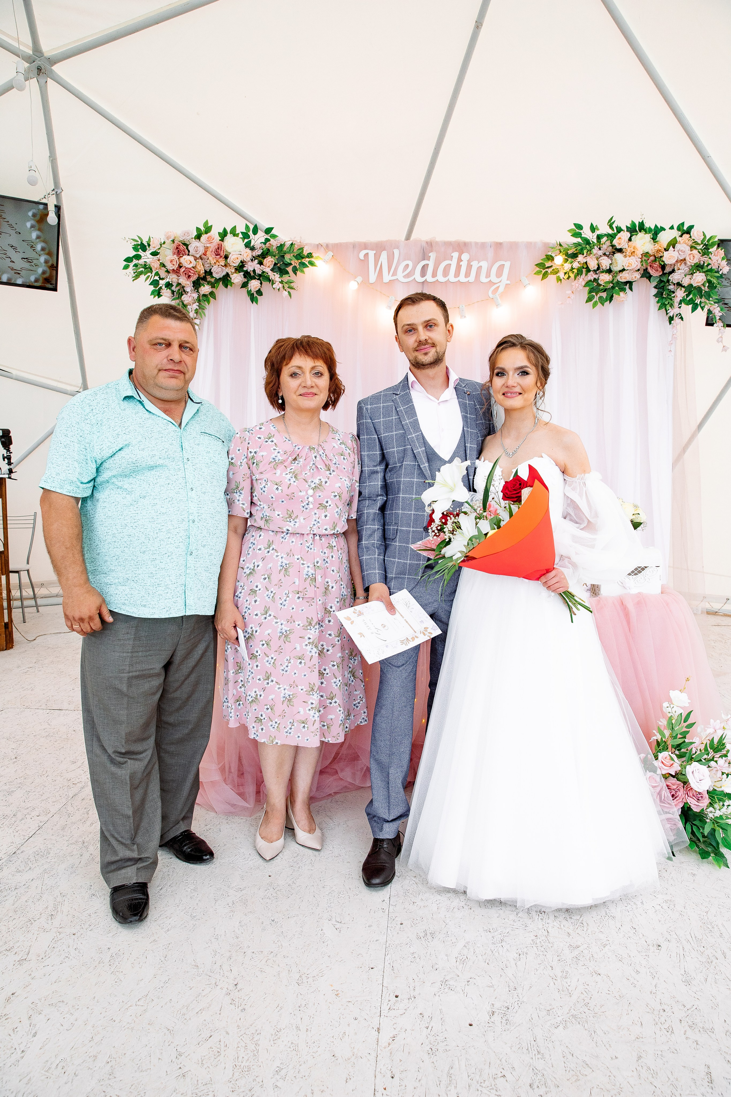 Кирилл и Екатерина. Свадебный и семейный фотограф в Челябинске Юлия Ишимова