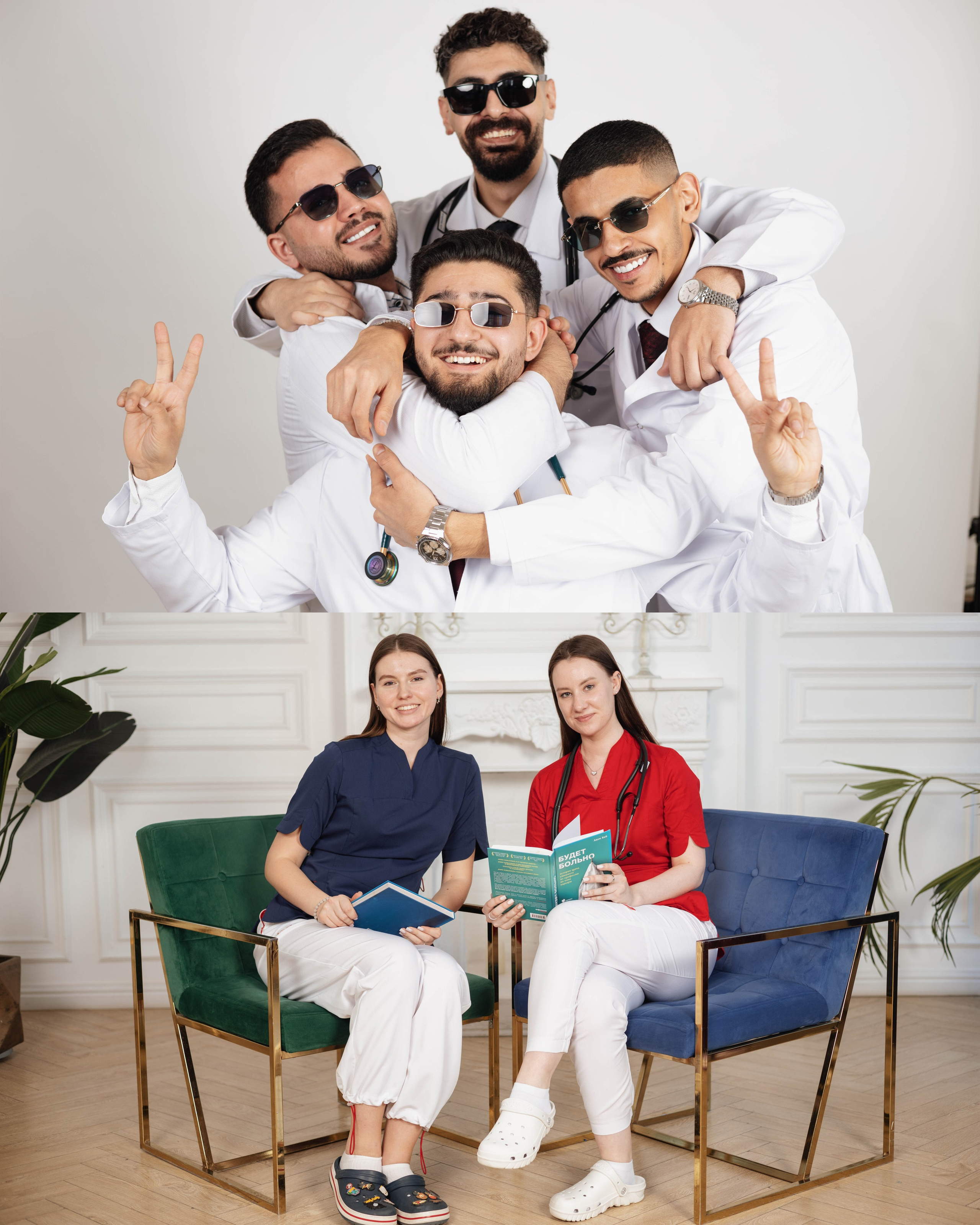 РУДН, Медицинский институт, Лечебное дело, группа МЛ-606. Индивидуальный фотограф в Москве