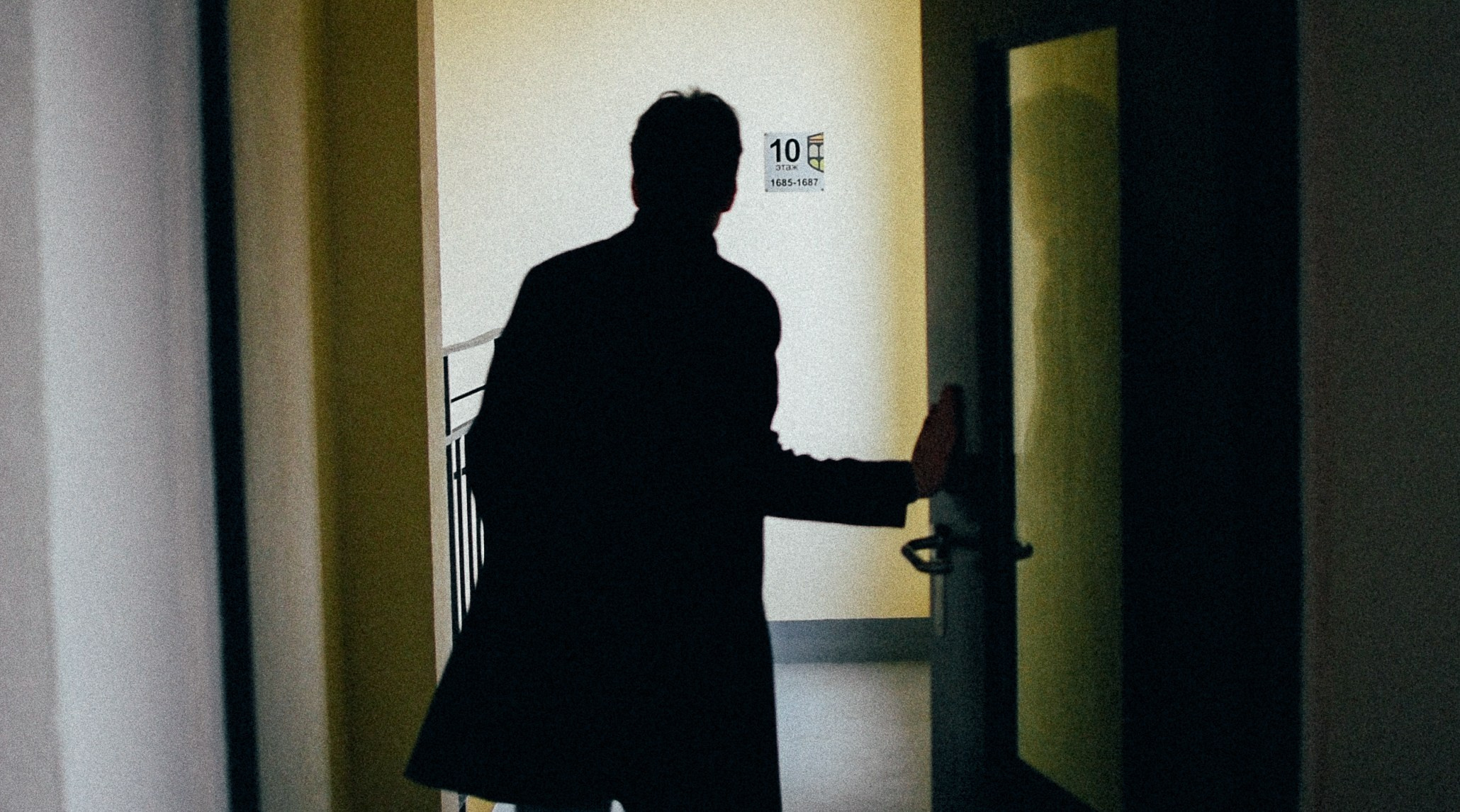 Репортаж. Morozography