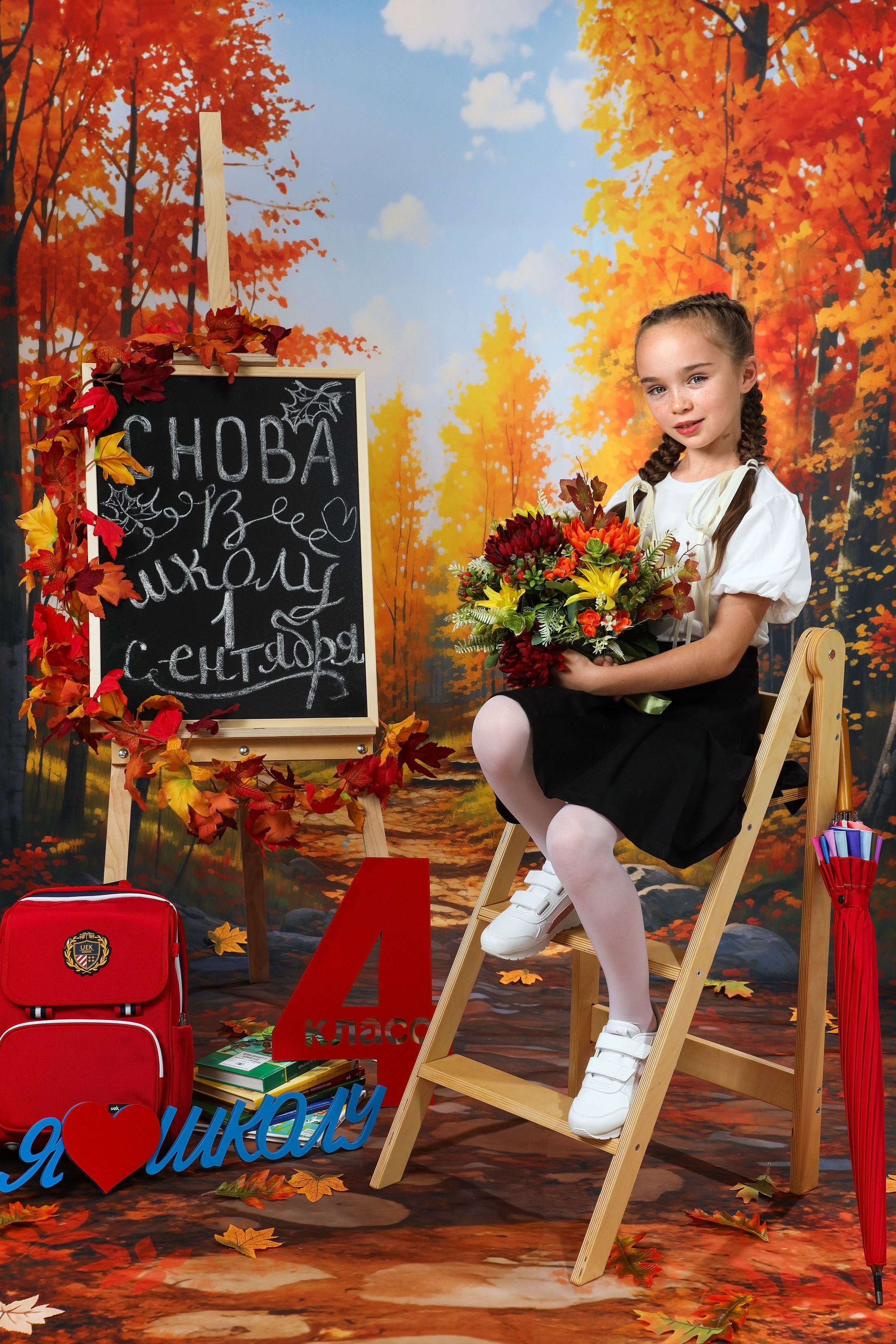 Школьные фотосессии. Фотостудия «Стрекоза»