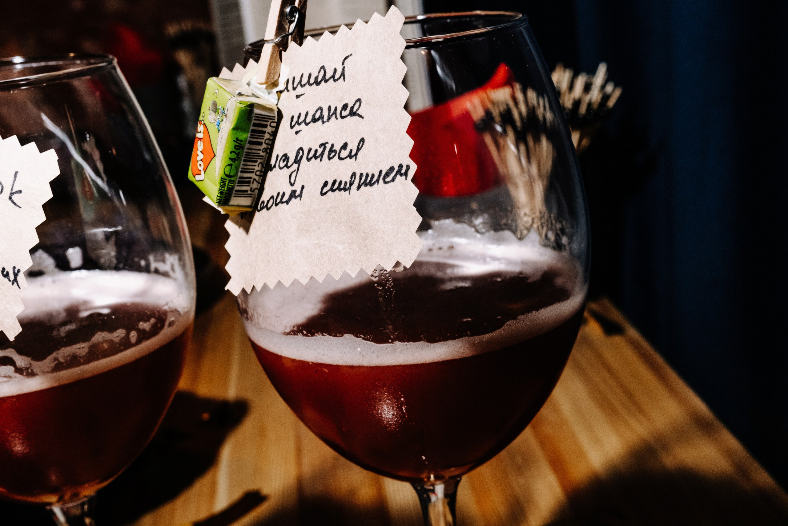 Открытие бара Finch. KORSHIKOV SERGEY