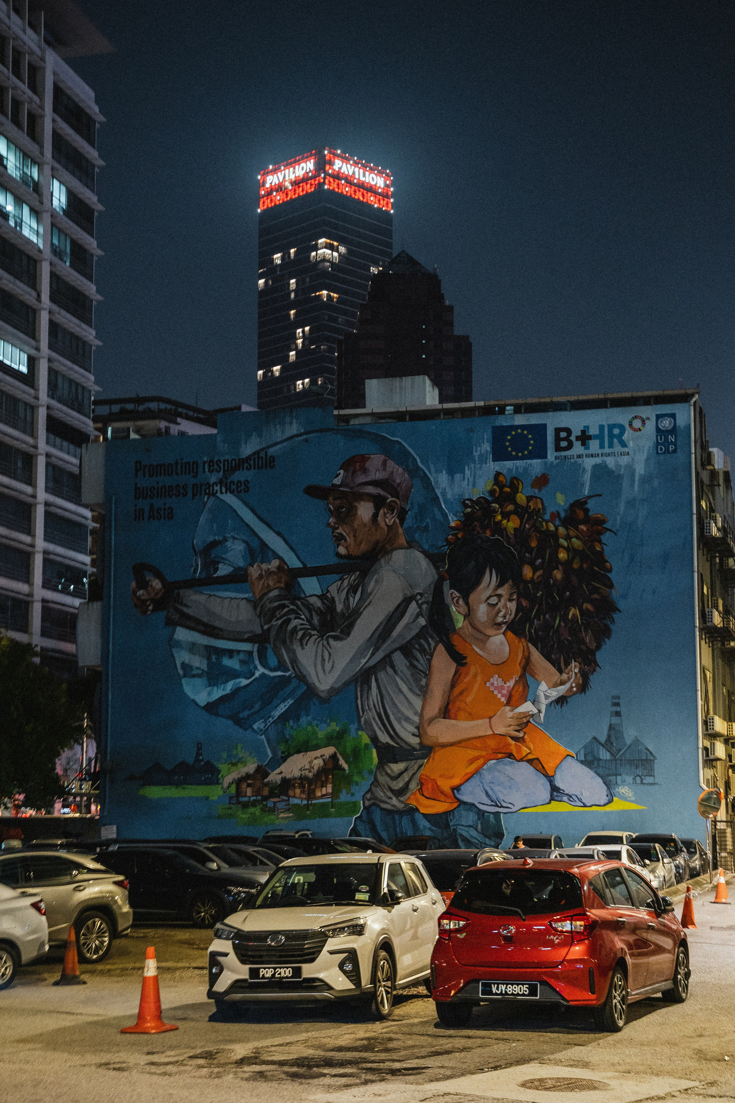 🇲🇾 Малайзия