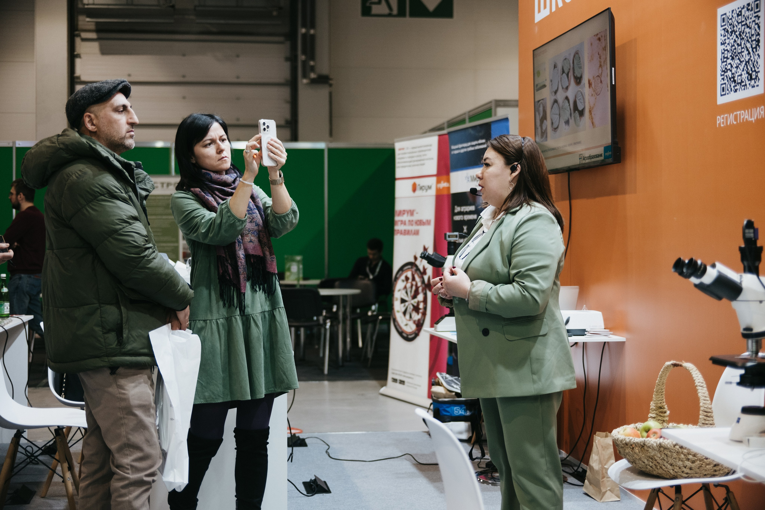 Выставка Fruit Trade: Сады и&nbsp;Виноградники в&nbsp;Краснодаре 18–19&nbsp;февраля 2025 года на&nbsp;площадке Экспоград-Юг