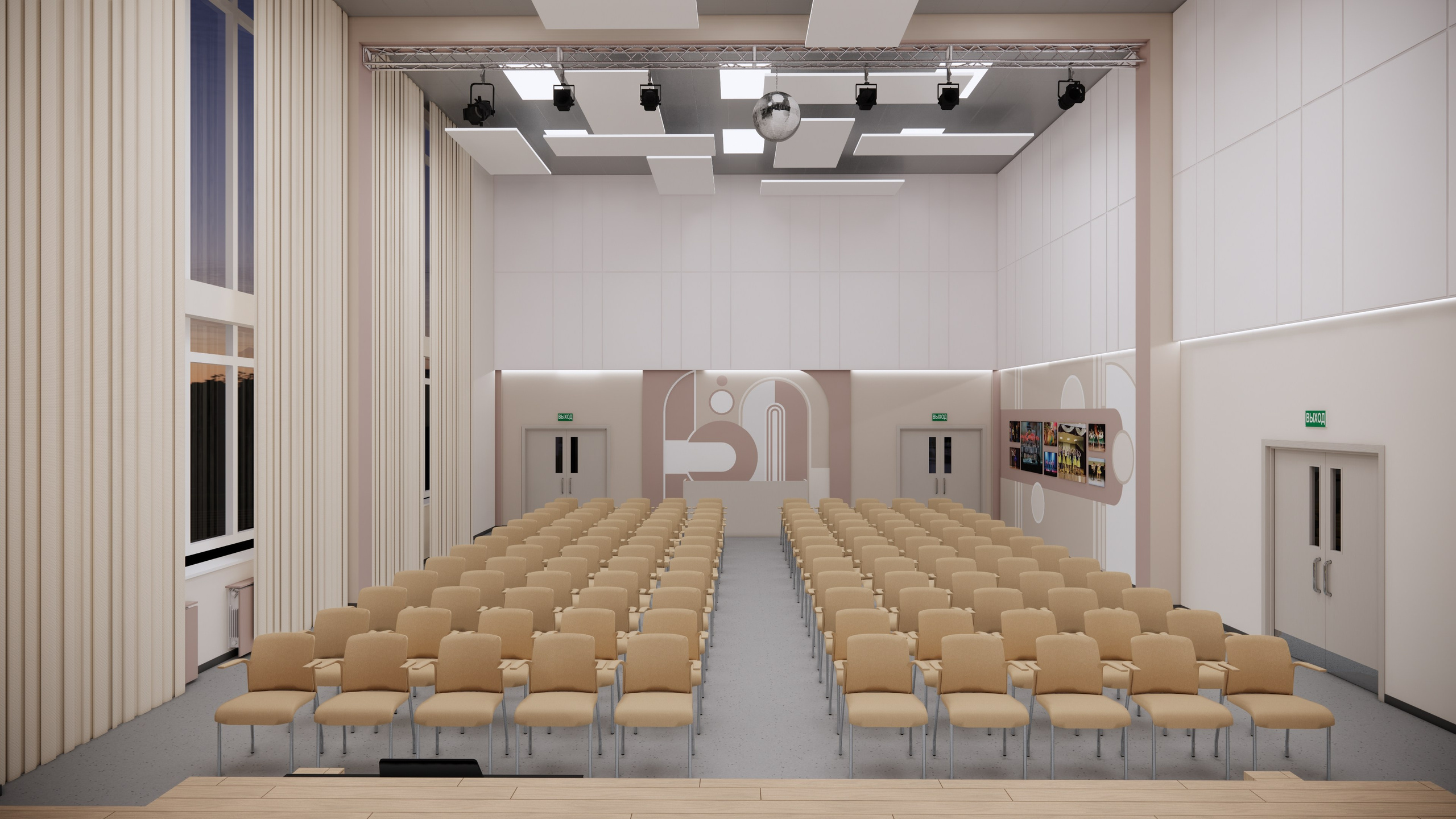 Школа Надежда. г. Одинцово 2020-24. Александр Липатов архитектурный дизайн