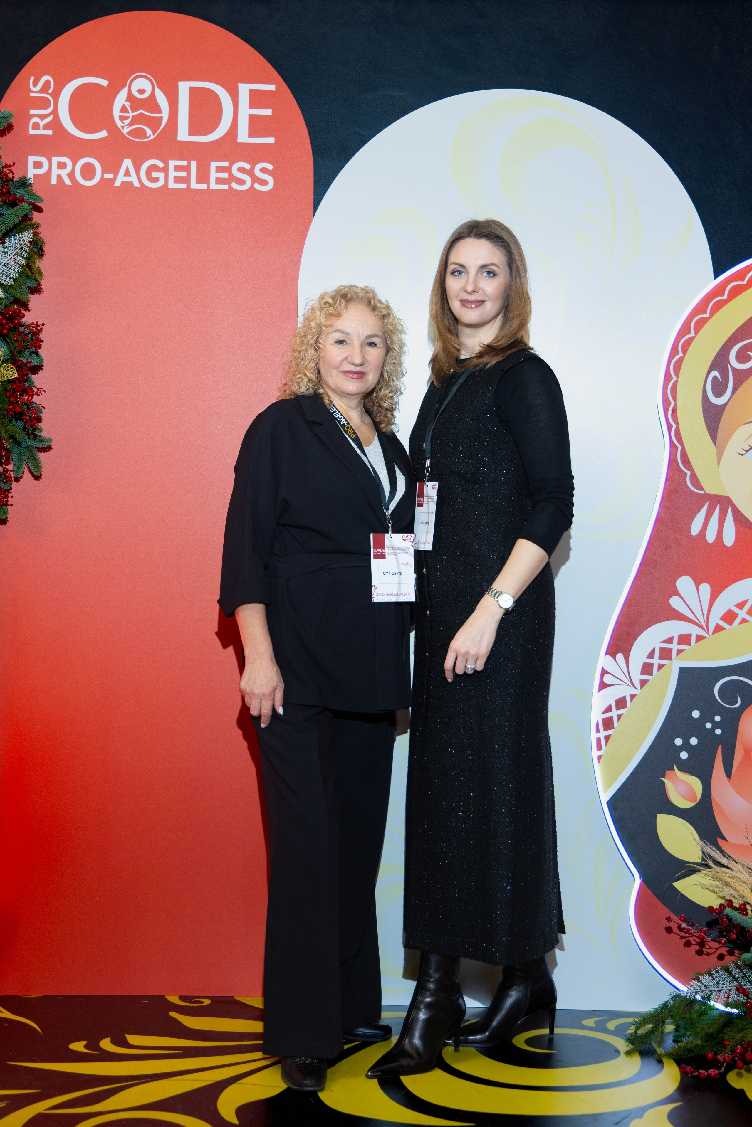 ФОТОЗОНА МАТРЕШКА. PRO-AGELESS