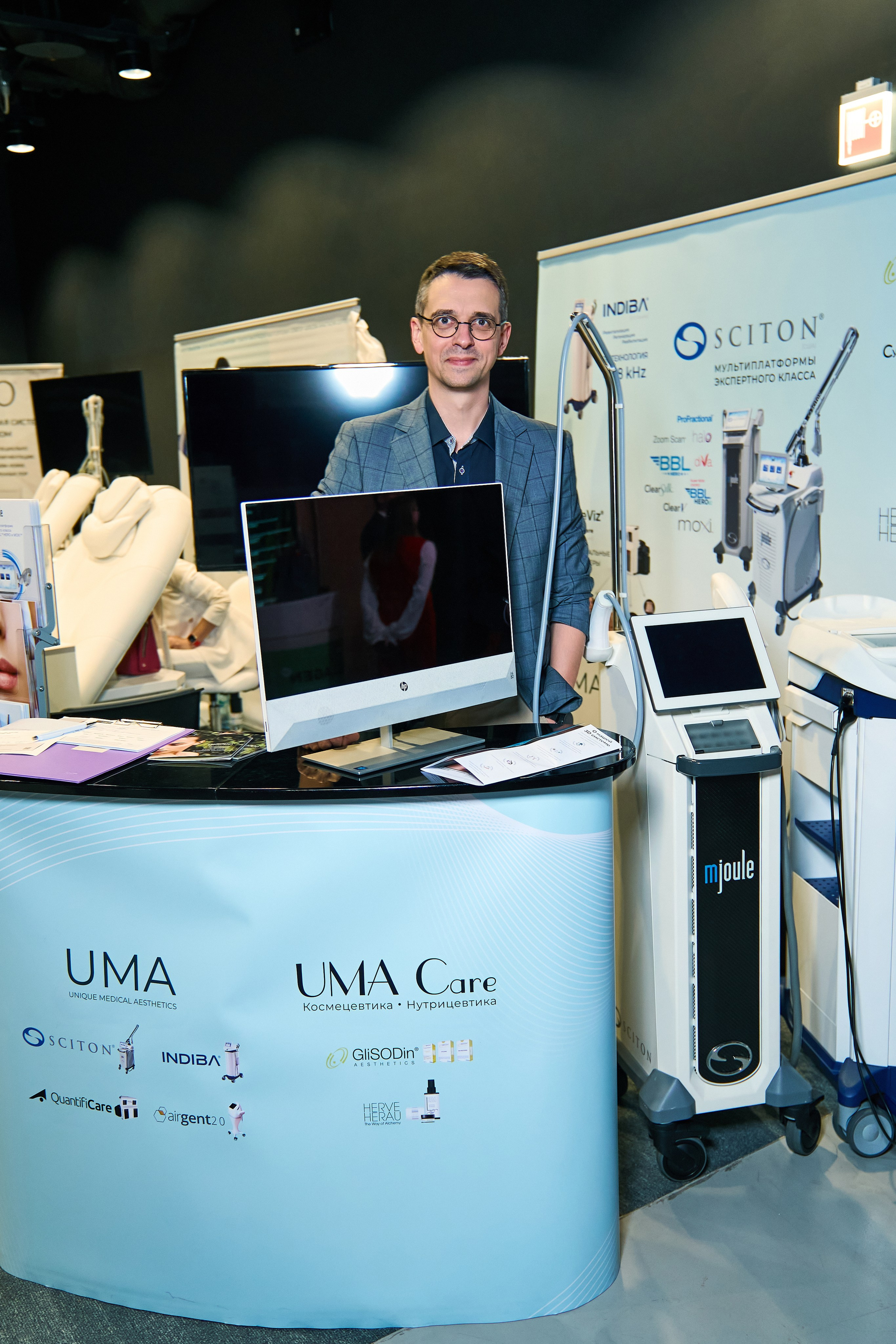 СТЕНДИСТЫ. PRO-AGELESS