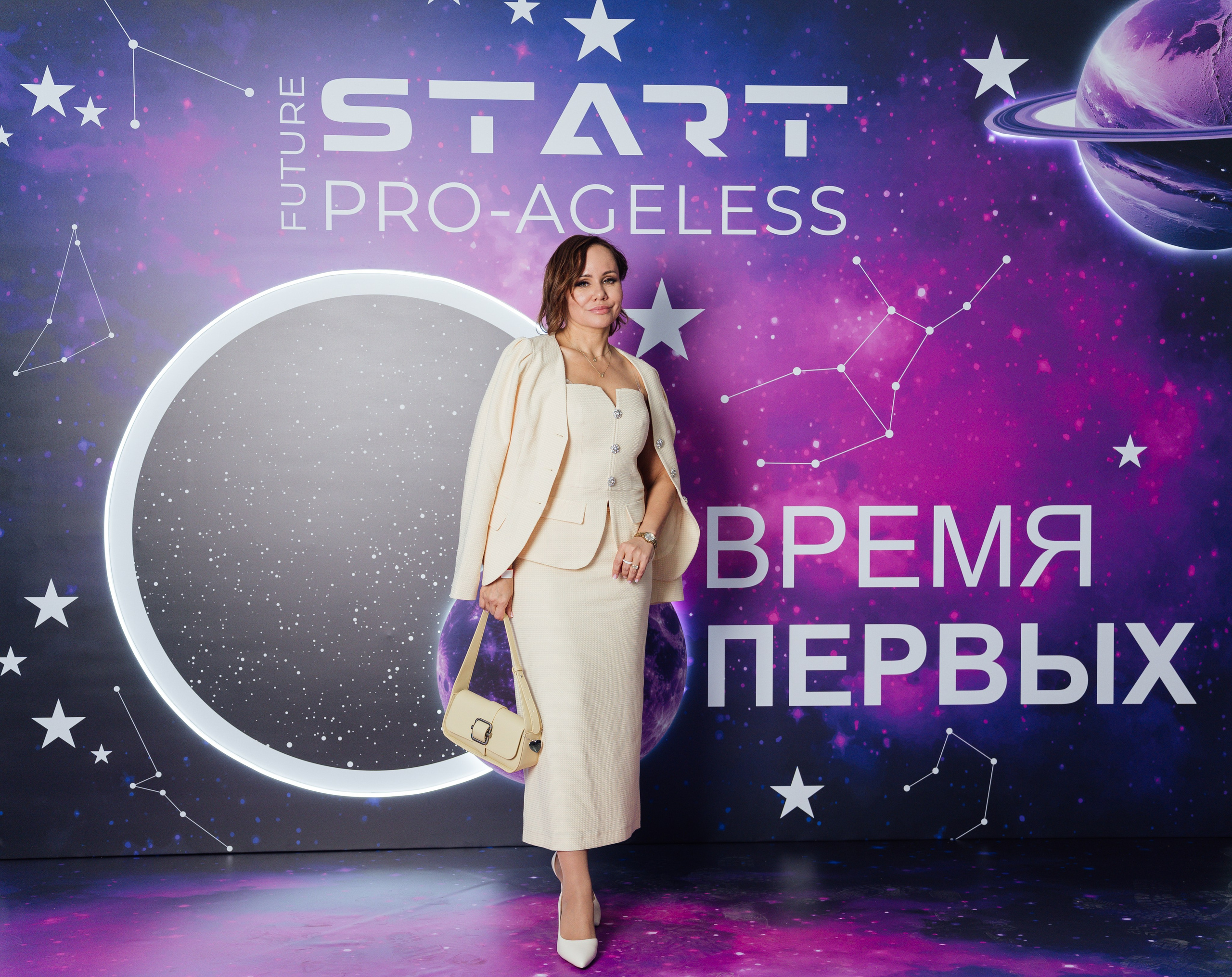 Фотозона. PRO-AGELESS