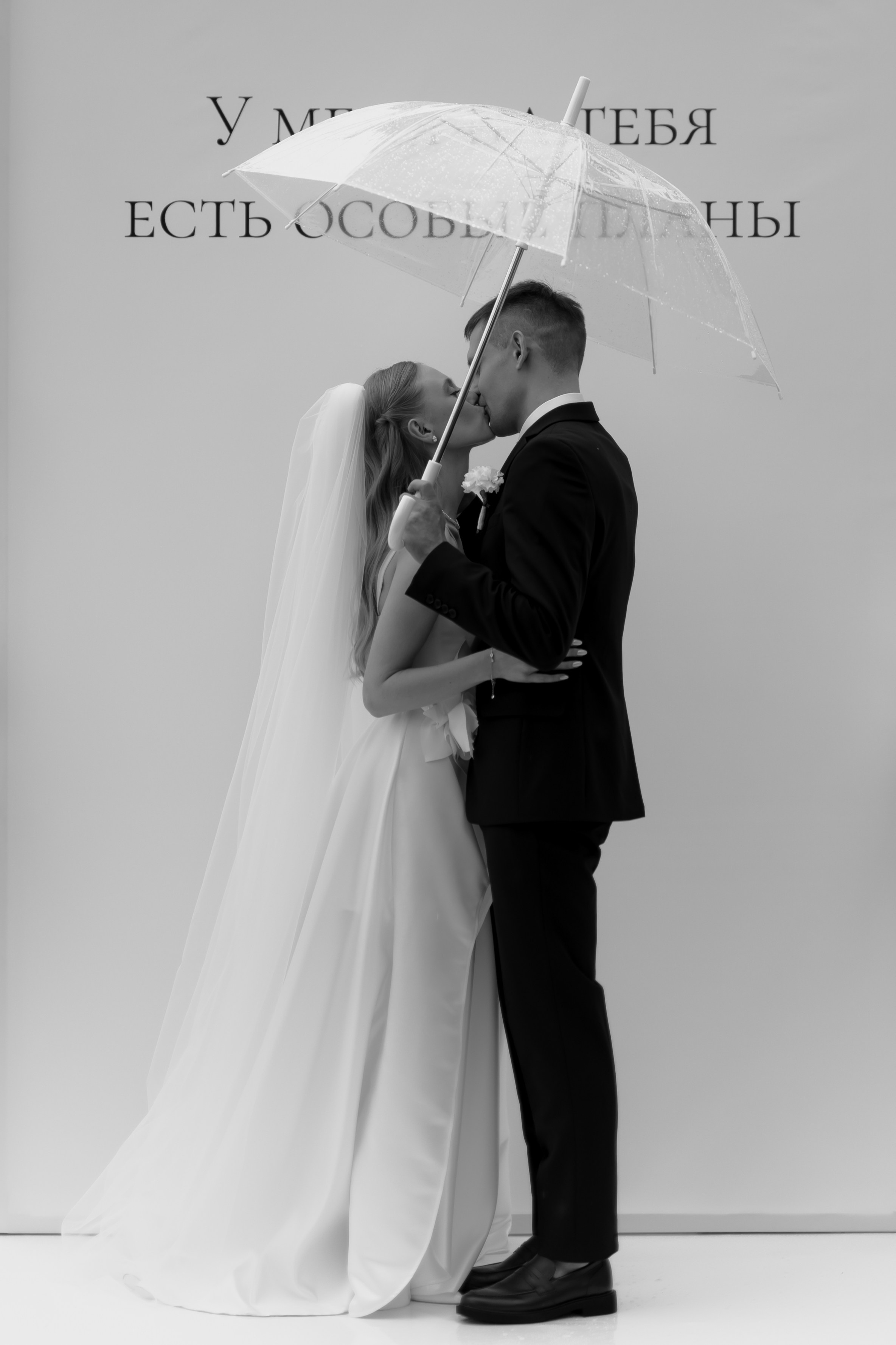 Свадьба Кирилла и Полины. Фотограф Кольчугино/Владимир/Москва Елизавета Иода