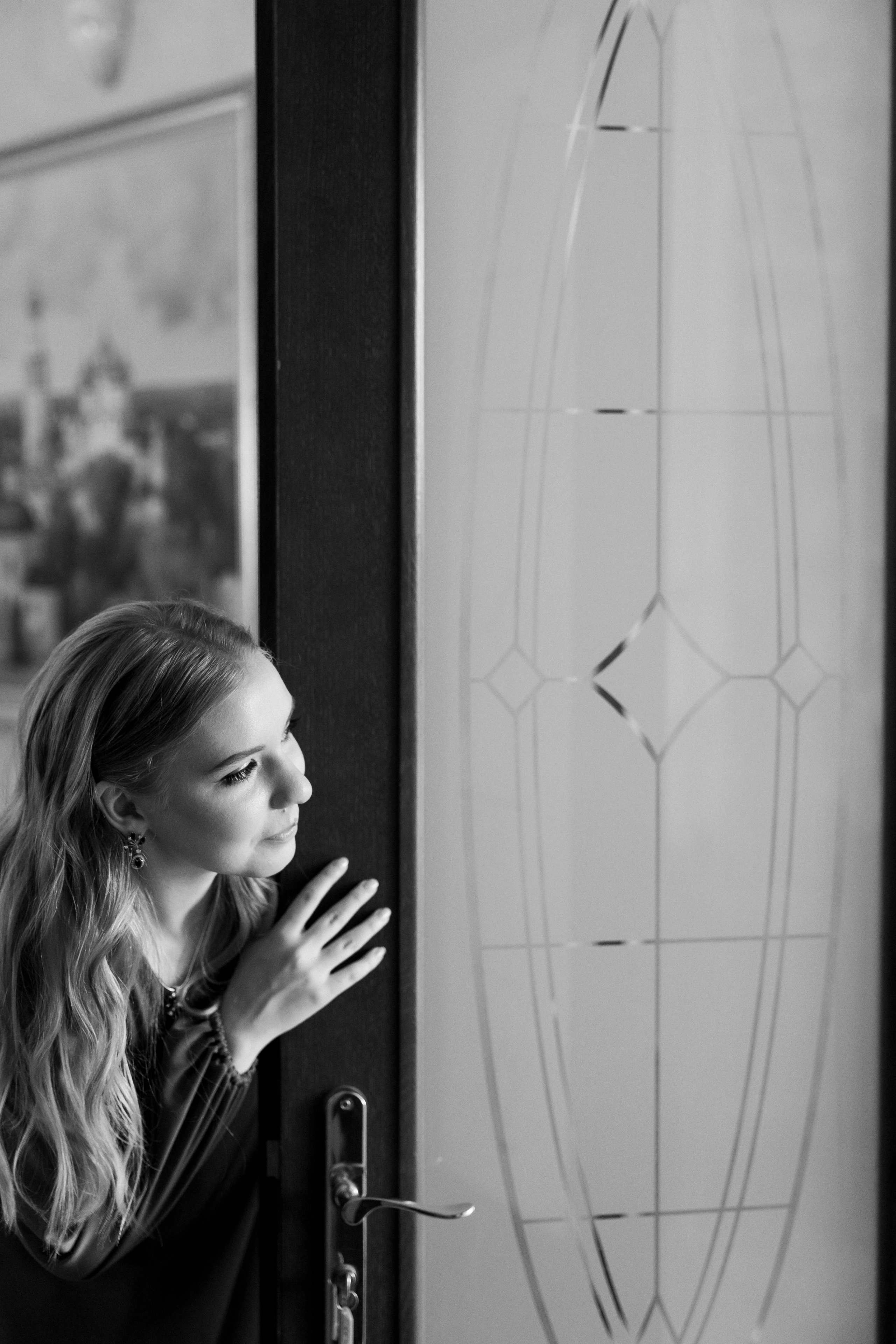 Максим и Екатерина