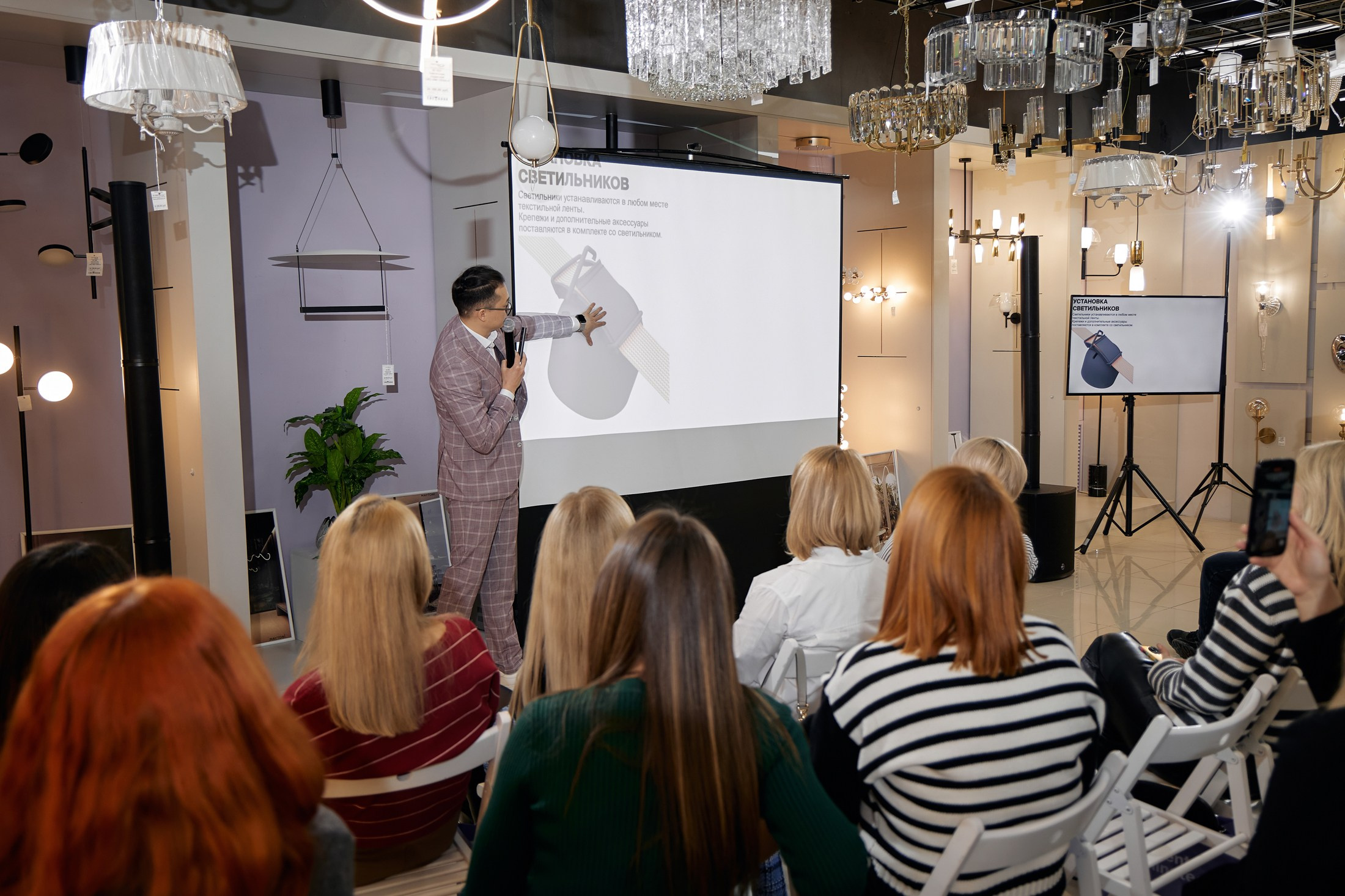 Конференция Светолок. Свадебный репортажный и фуд фотограф в Барнауле Гайфулин Виталий