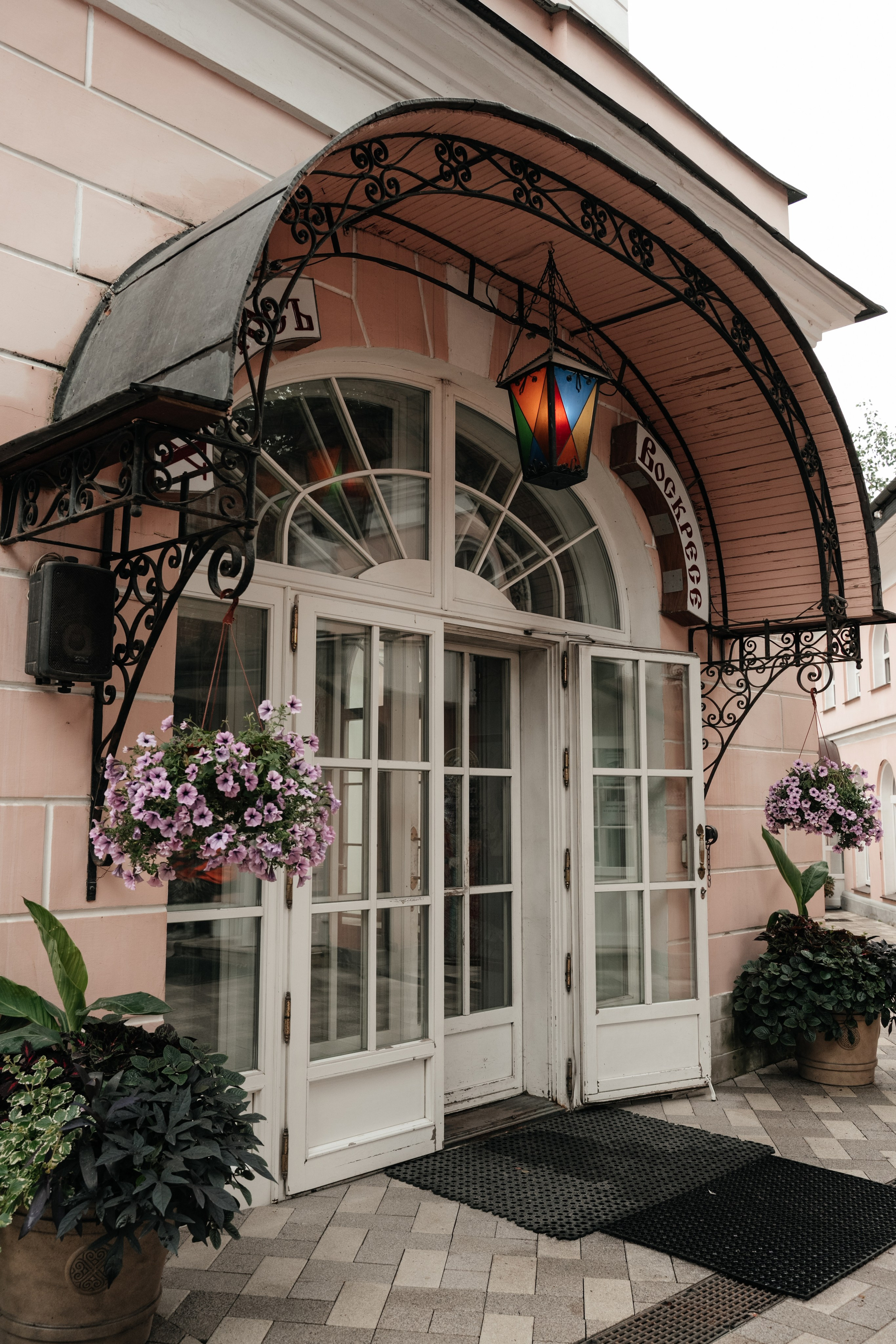 Крестины. Свадебный фотограф Москва Александра Аверкова