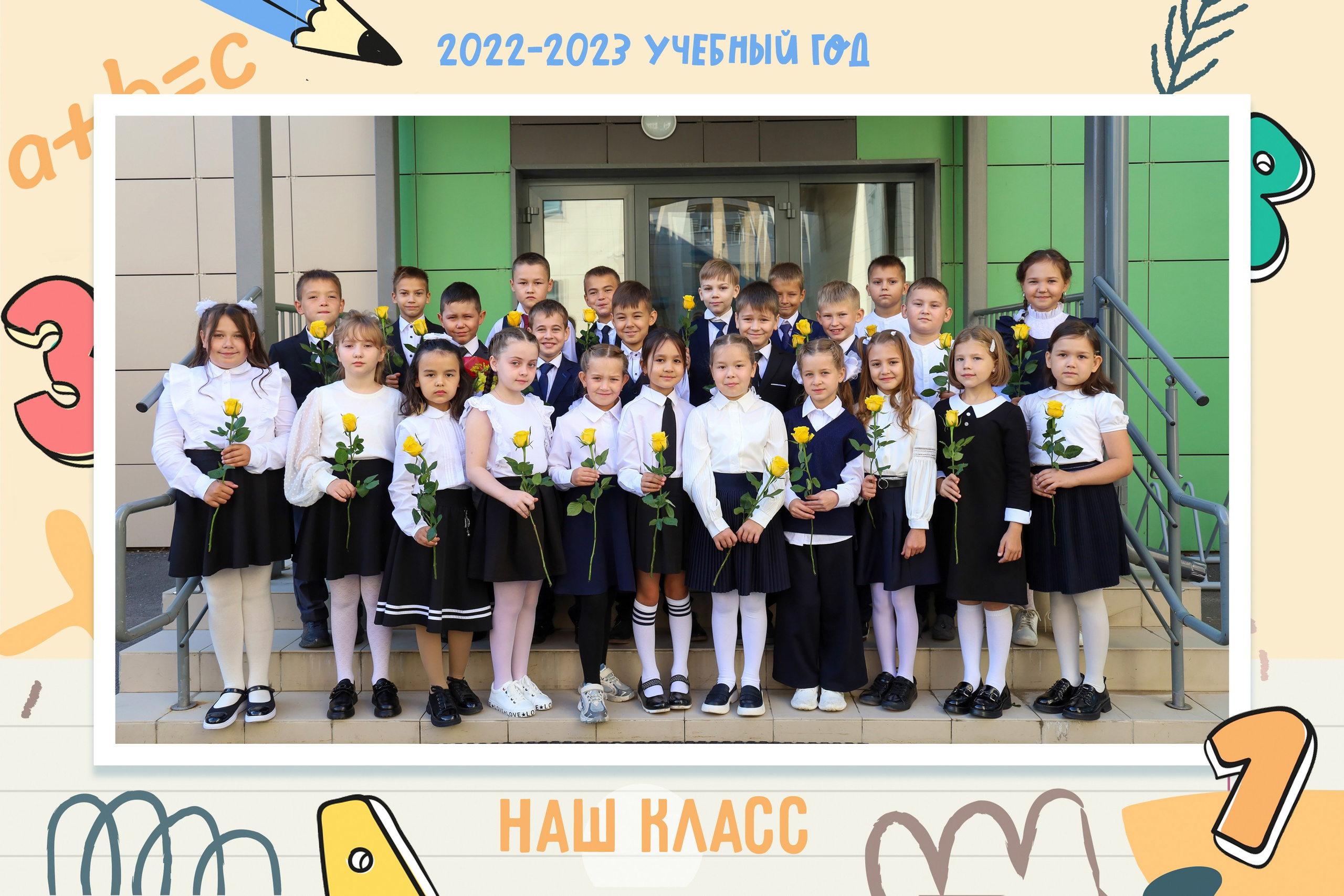 Портреты и общее фото. Семейный фотограф в Казани Римма Гатауллина