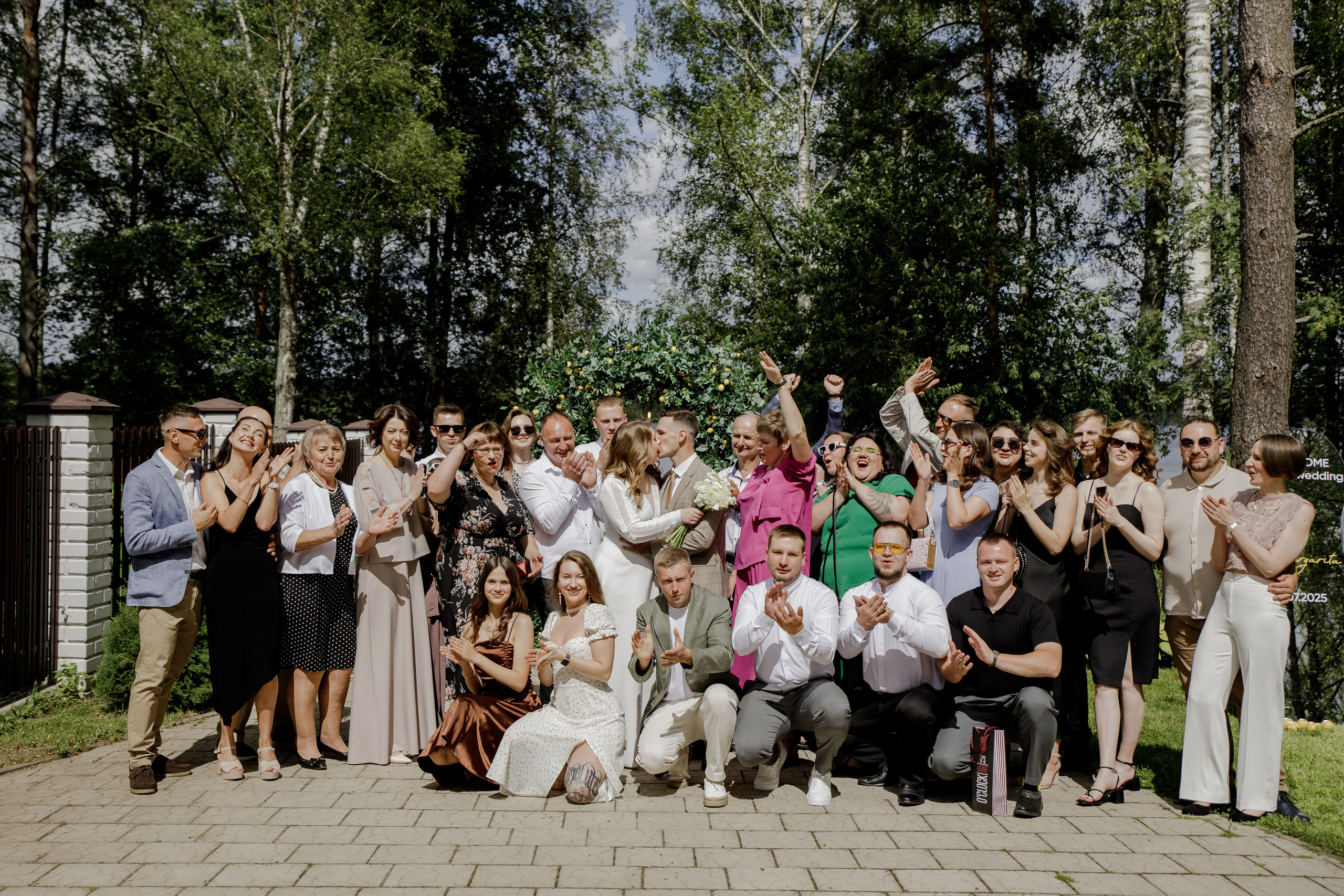 Маргарита и Денис. Фотограф в Полоцке Новополоцк Минск