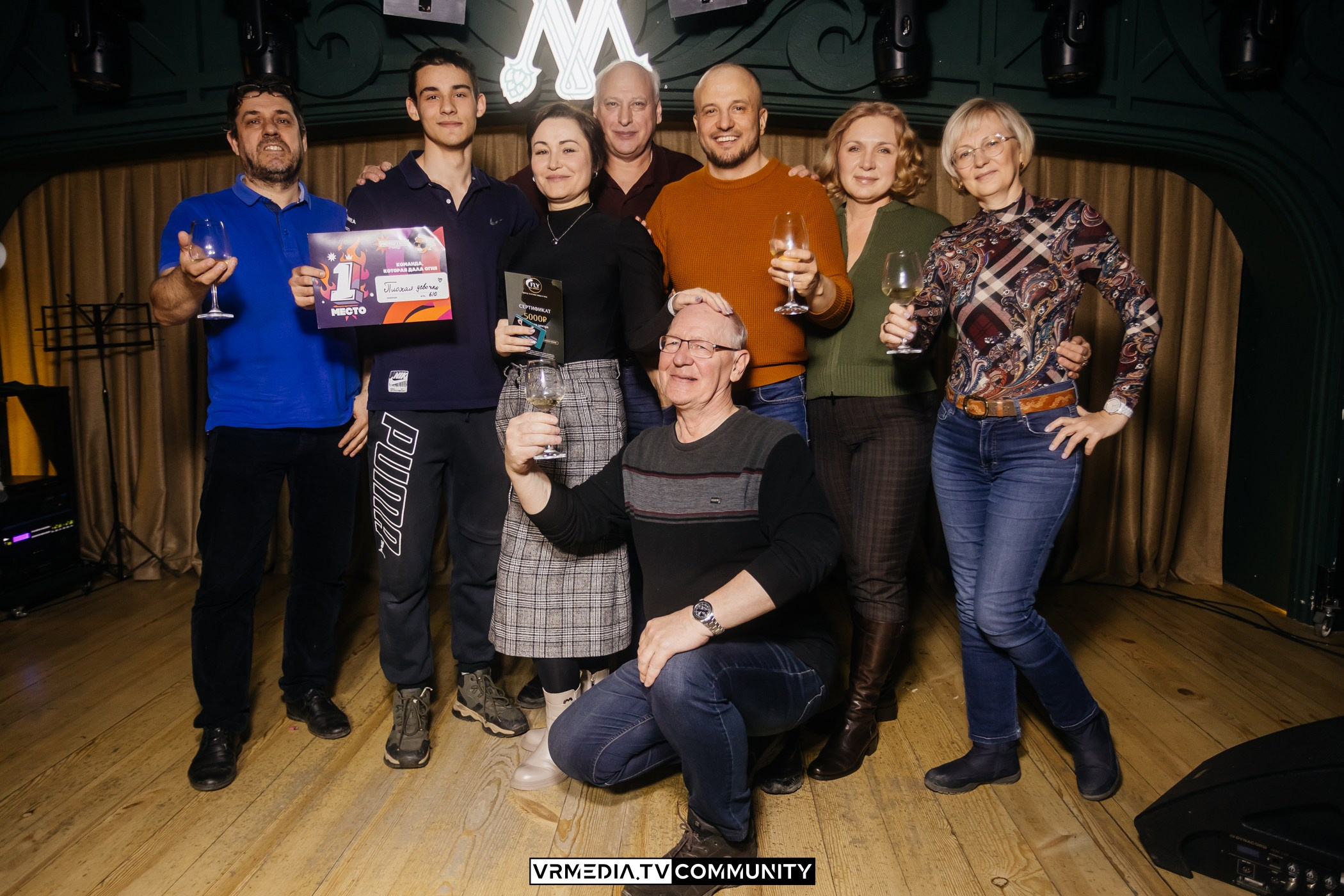 Эйнштейн Party в ресторане «Мюнхен»