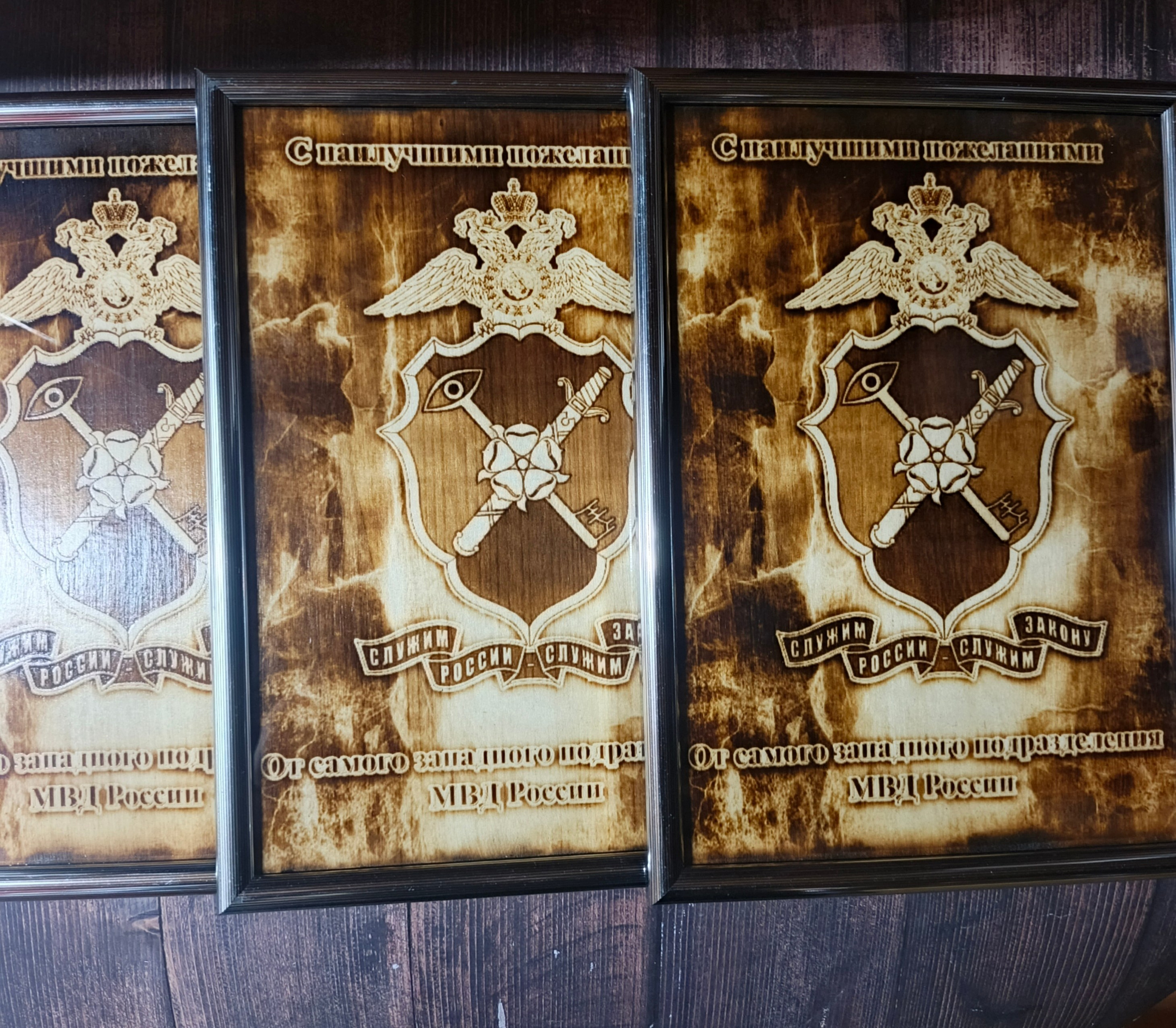 ПАМЯТНЫЙ АДРЕС. Выжигания картин и портретов по фото