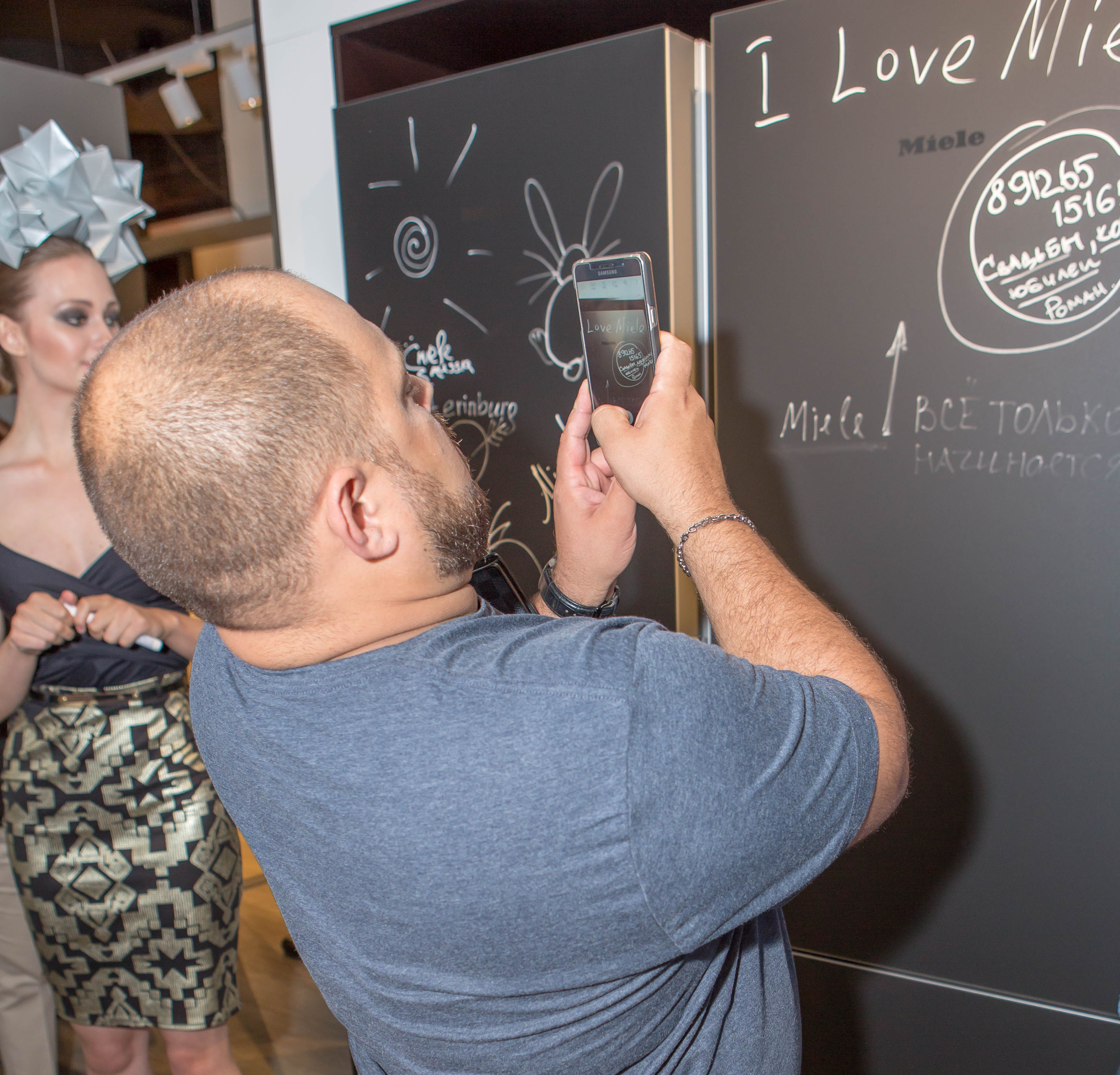 Магазин Miele. Открытие. Главная