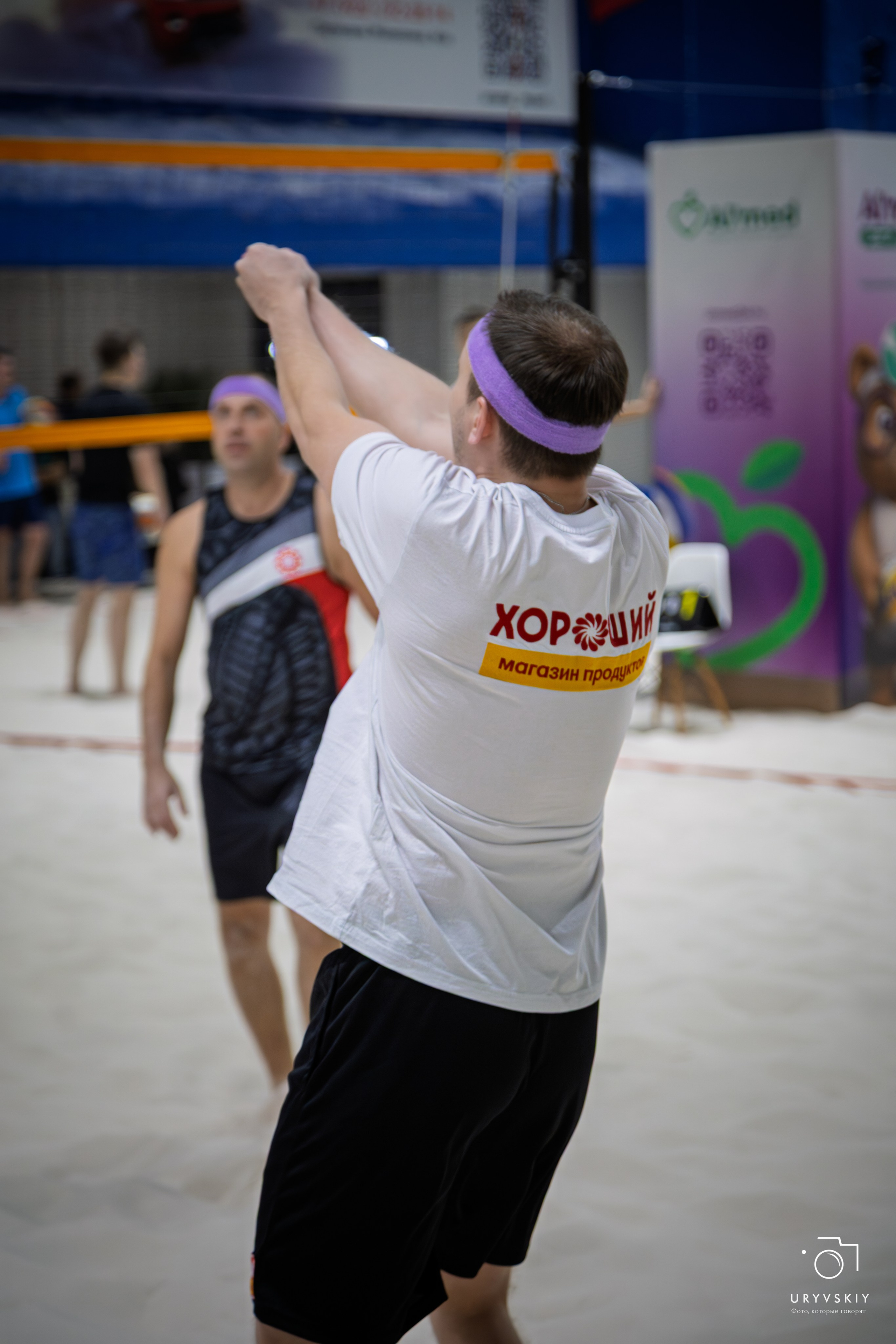 Турнир по пляжному волейболу ГК Командор. Игорь Урывский. Фотограф Красноярск