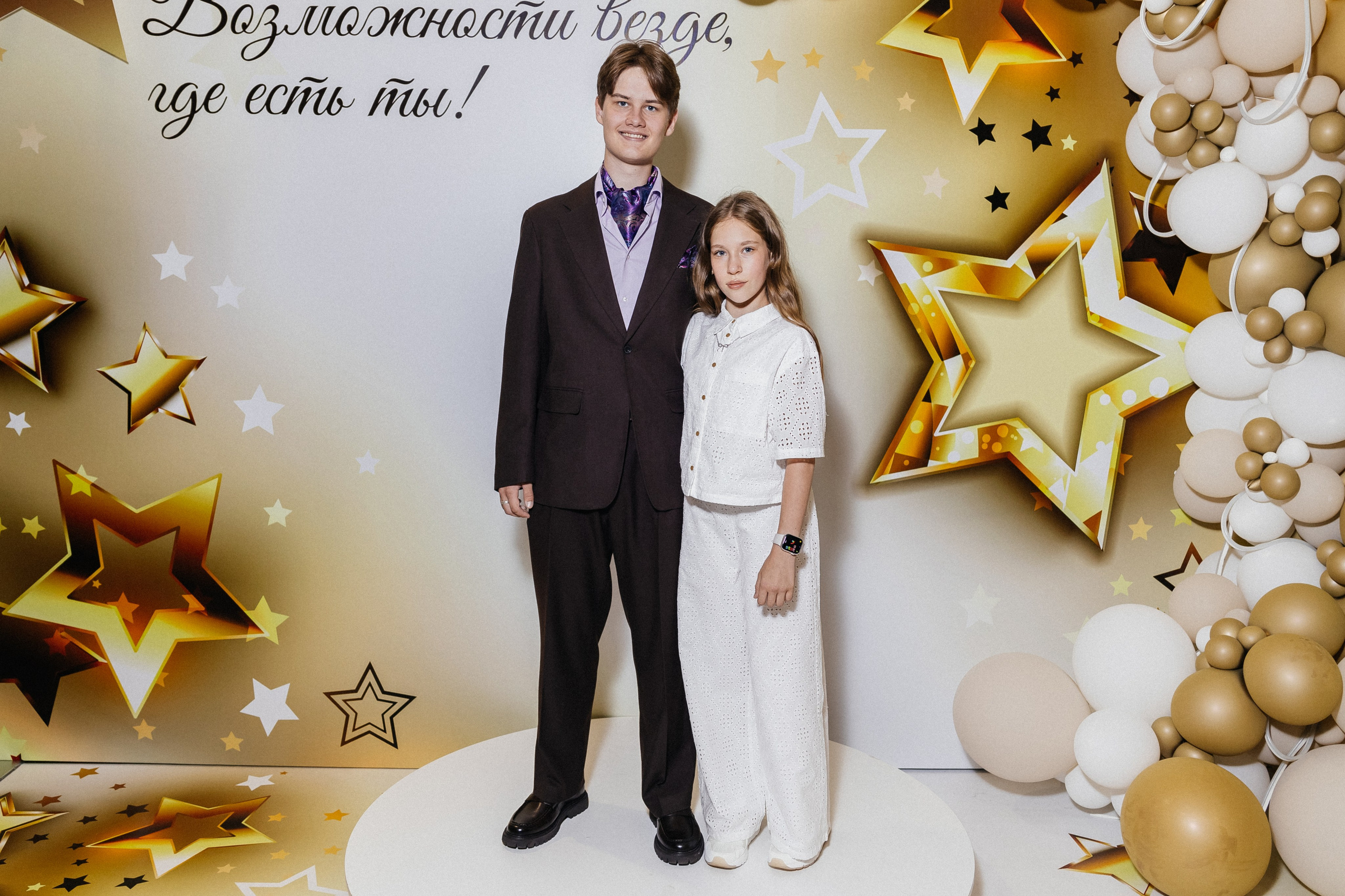 Выпускной 2025. Фотограф Кемерово | Сергей