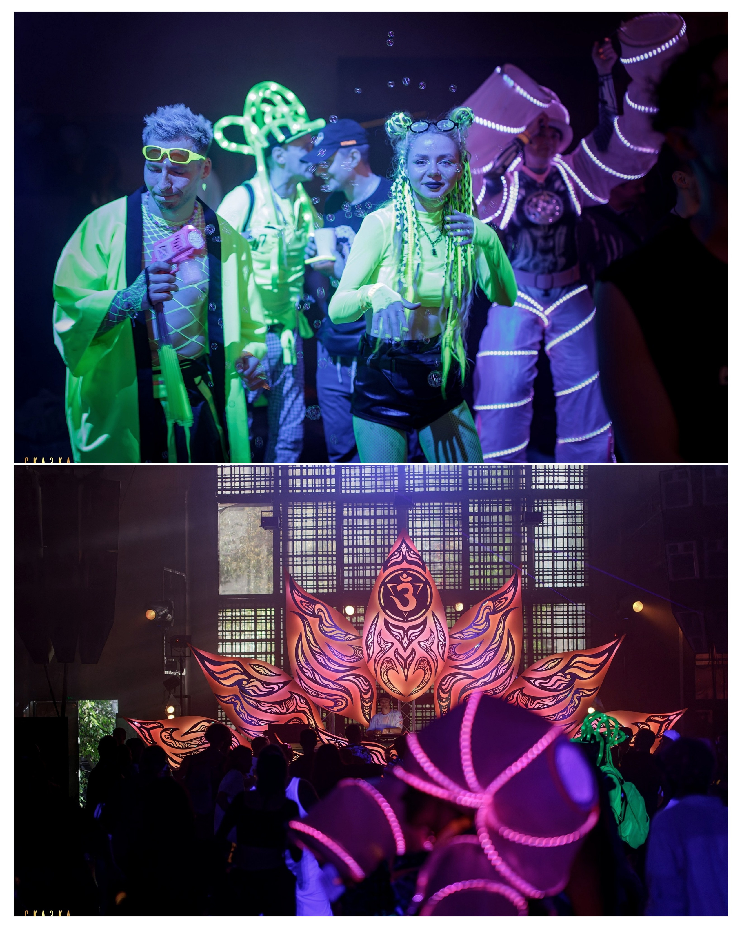 АФТЕРСКАЗКА. НИРВАНА. Репортажный и портретный фотограф, Влад Хафизов, Москва