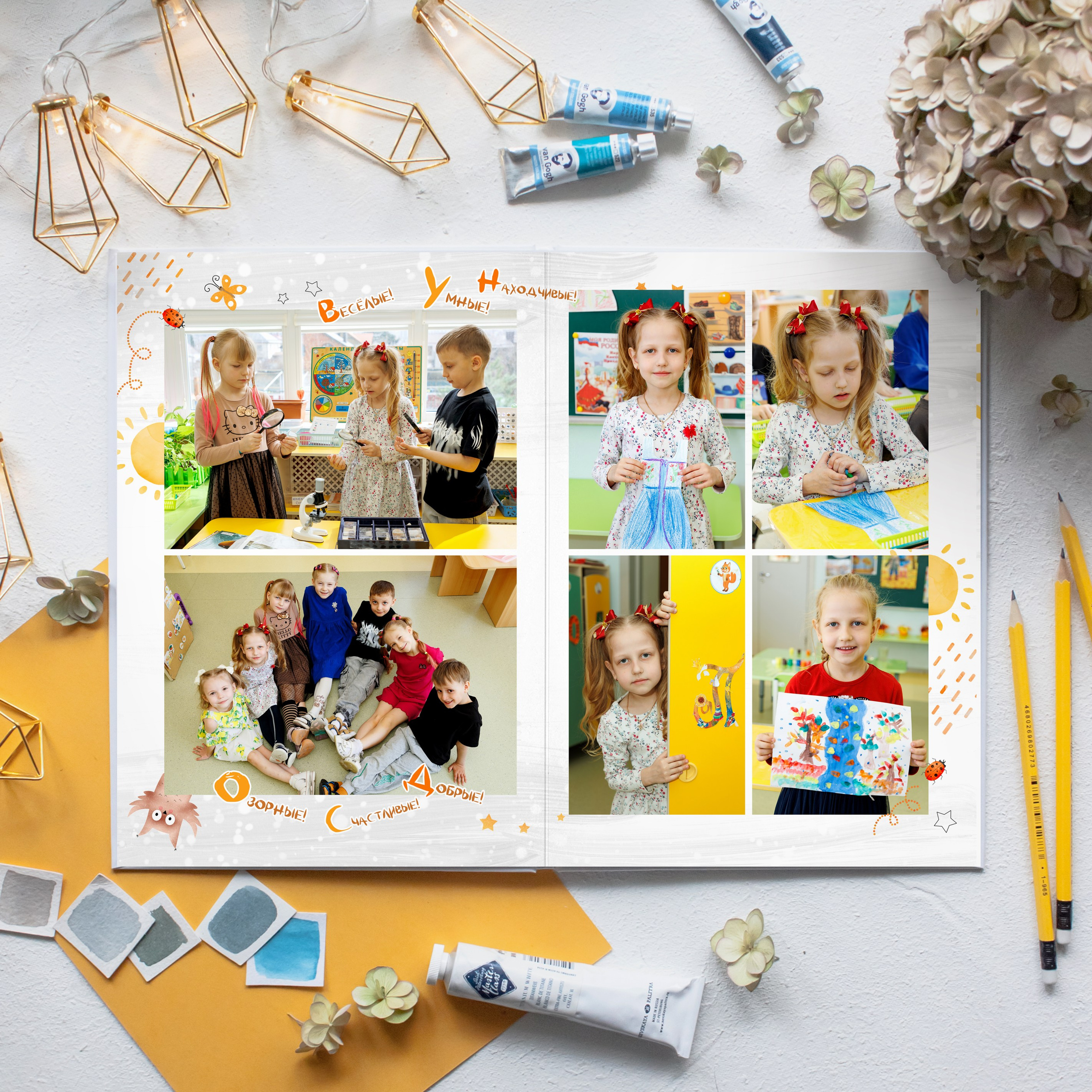 Образцы выпускных фотокниг для детского сада. Детский школьный и семейный фотограф в Краснодаре