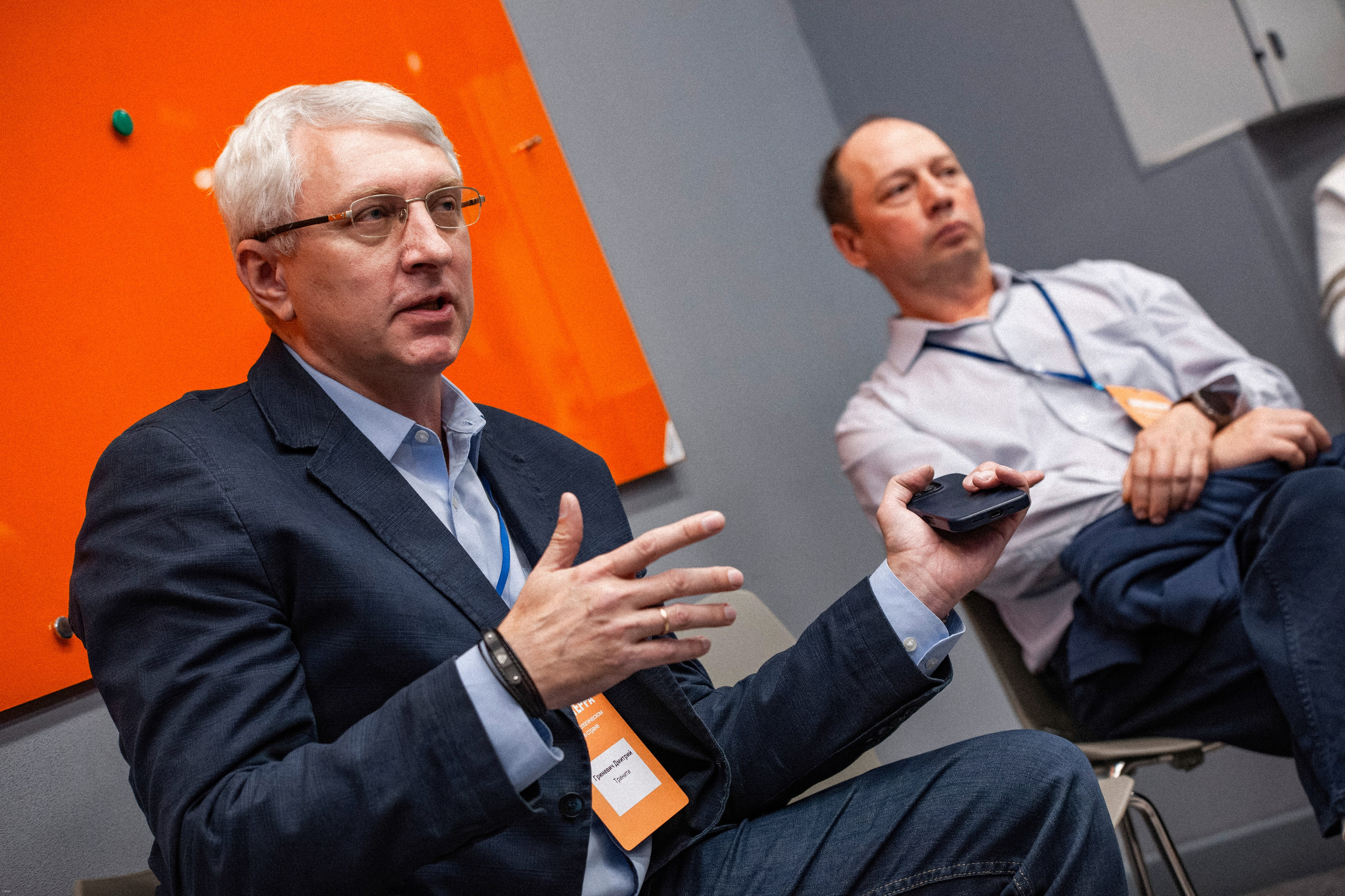 Конференция по кибербезопасности. Георгий Тришаков