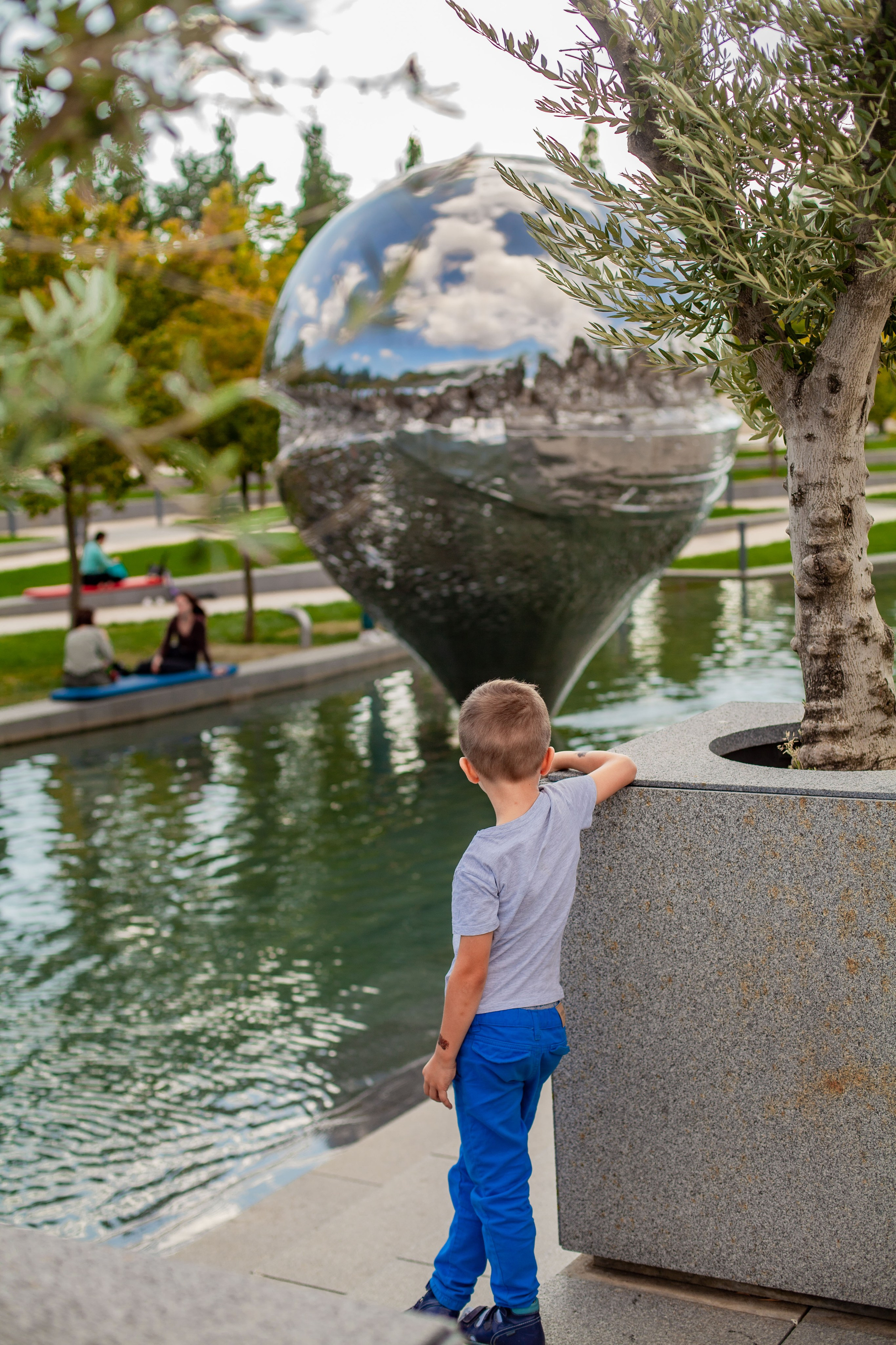 Парк Галицкого