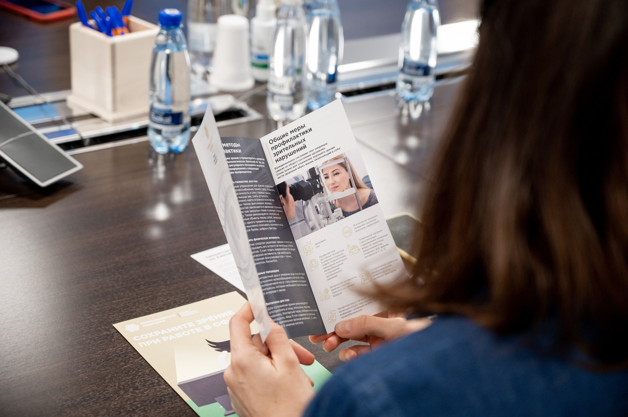 День Здоровья. Фотограф Мария