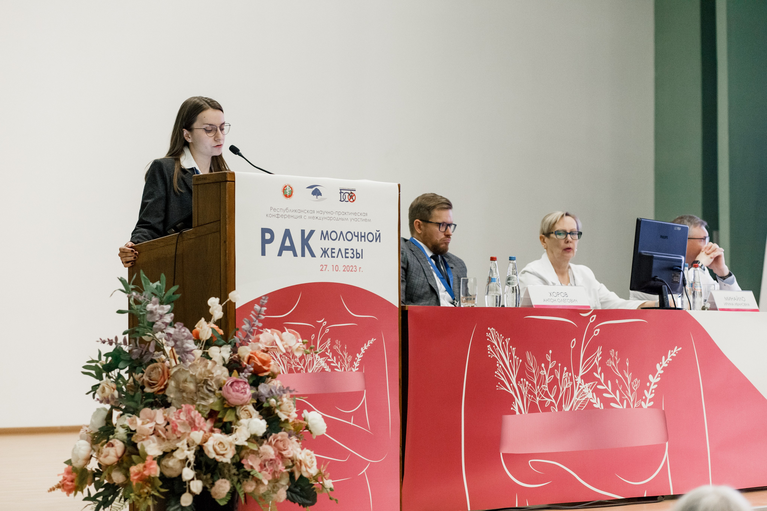 Репортажная фотосессия на медицинской конференции. КОНТЕНТ ФОТОГРАФ