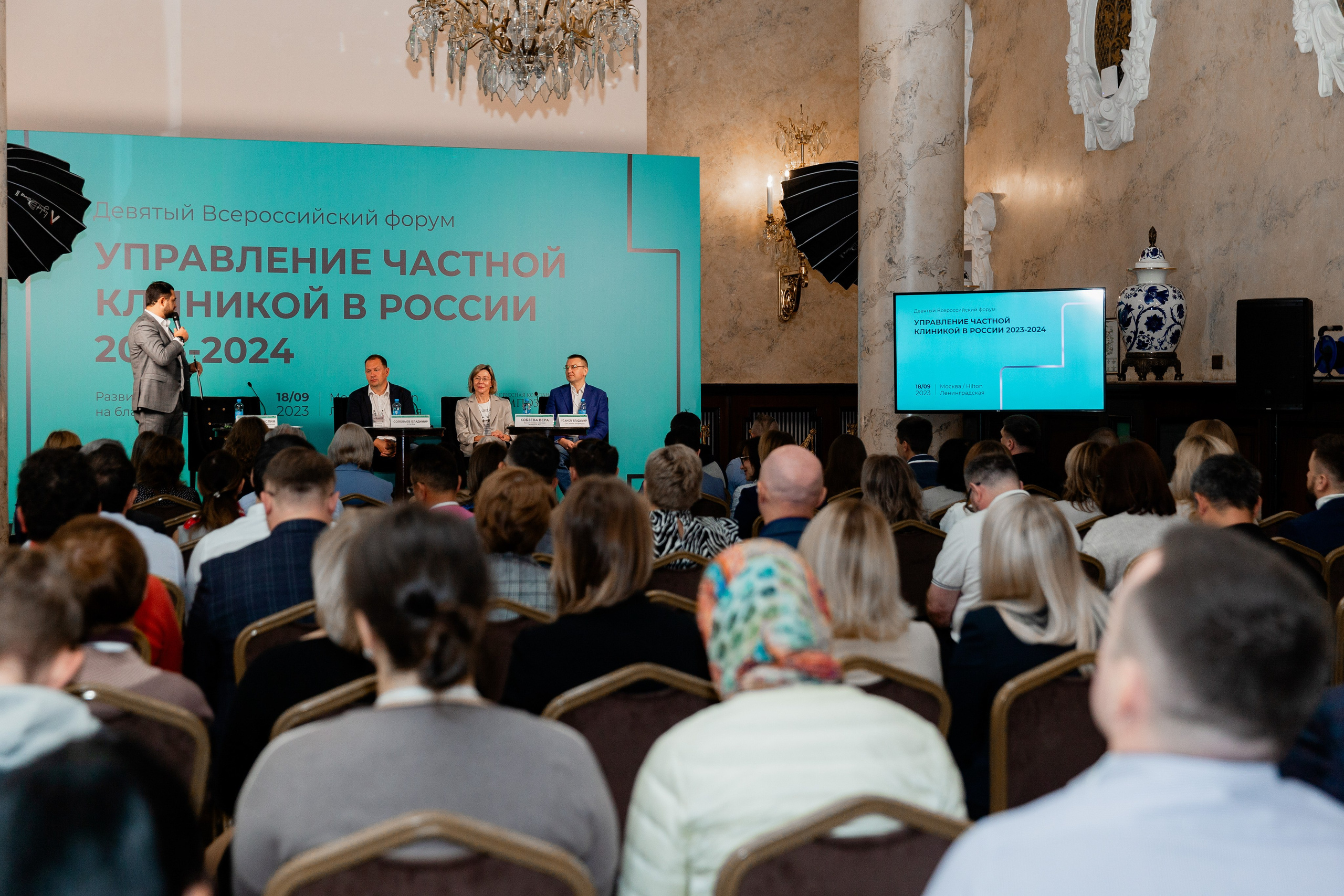 Форум. Фотограф в Петербурге