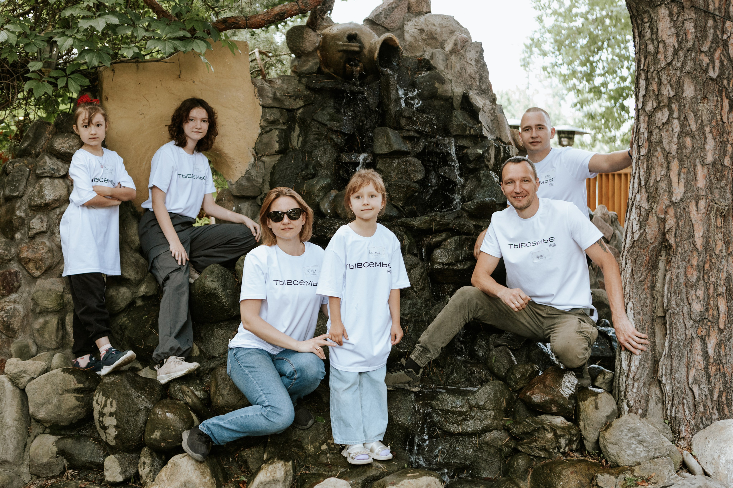 Семейный день. Фотограф Николь Фолиянц