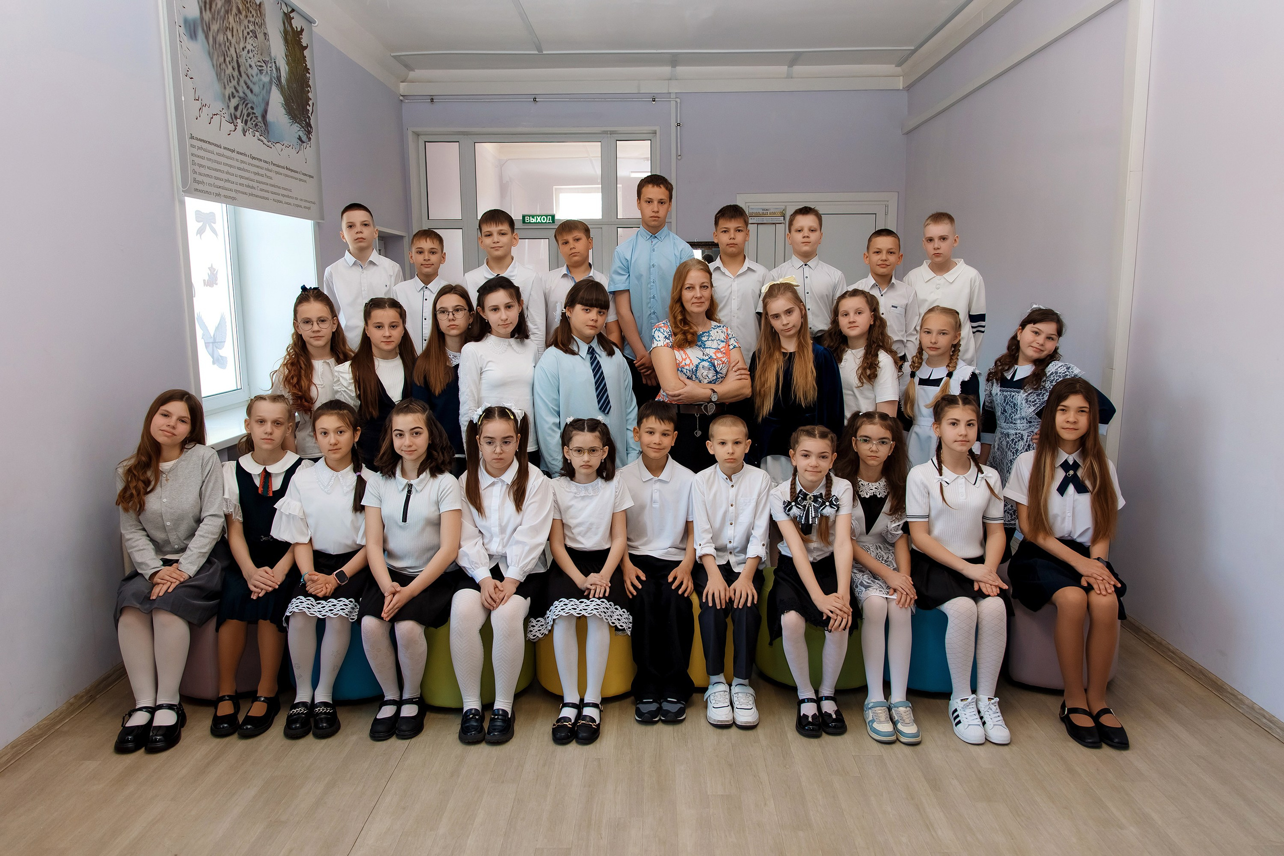 4 класс 17 школа. Фотограф Любовь Корниенко, Примоский край